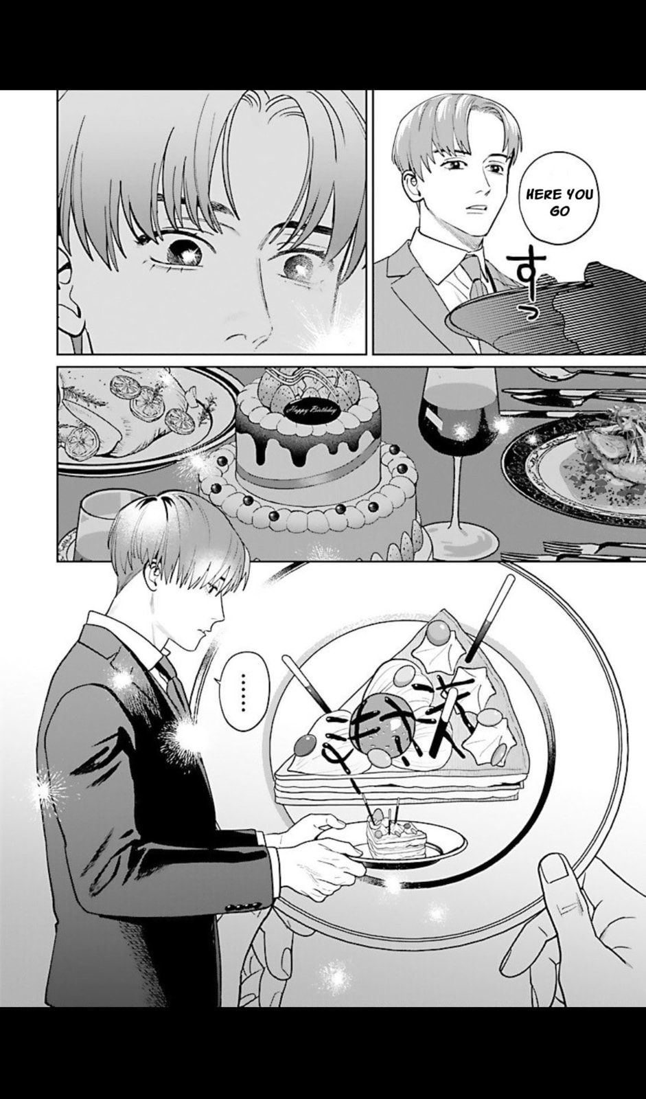 The Yakuza are Making Me Work at a Bathhouse