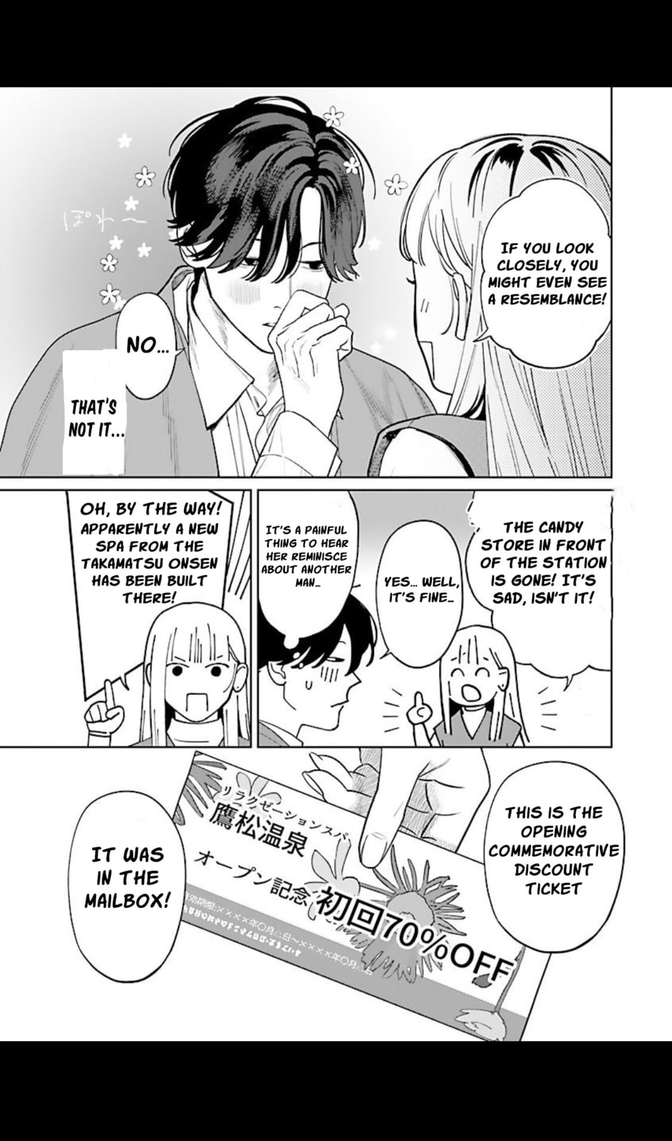 The Yakuza are Making Me Work at a Bathhouse