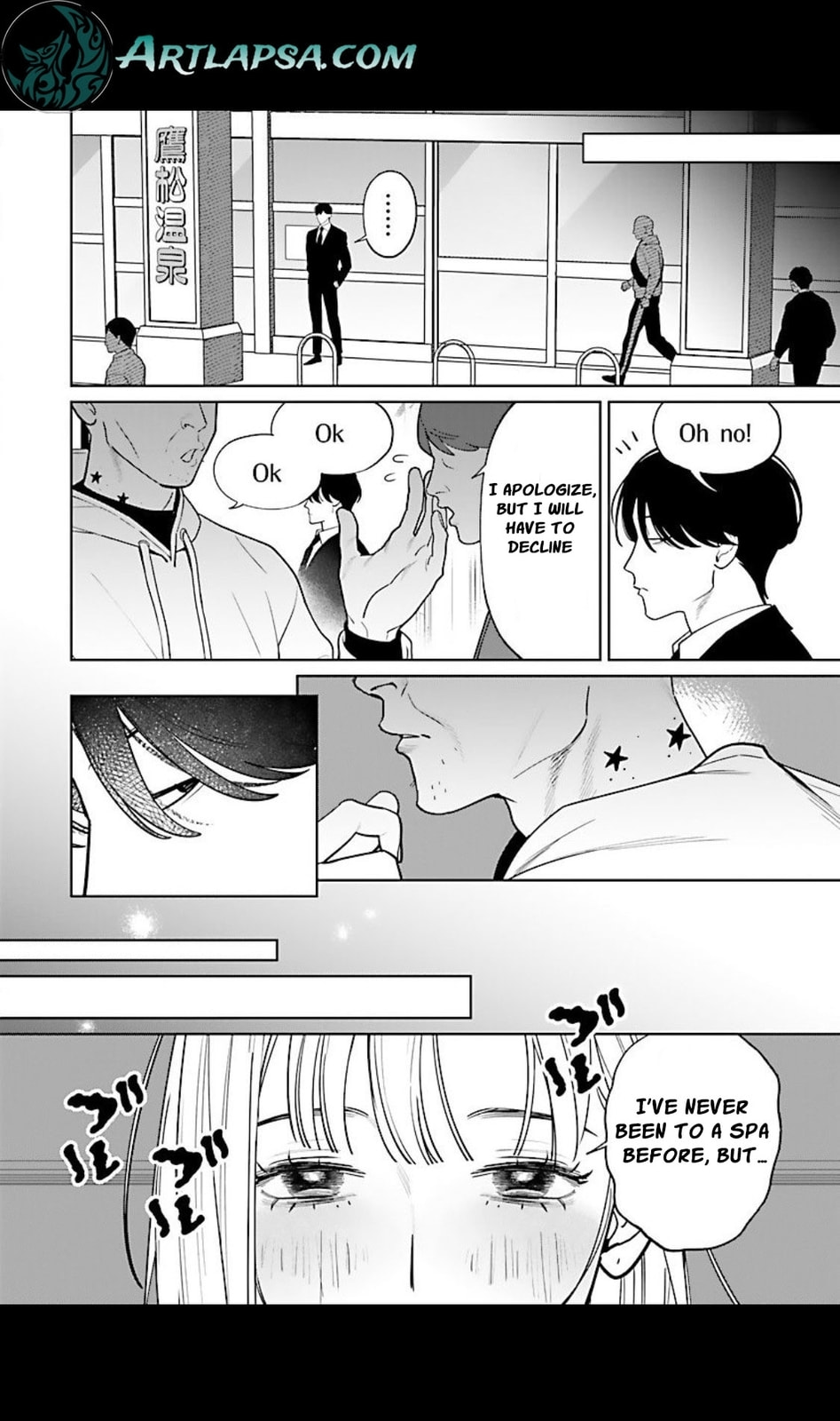 The Yakuza are Making Me Work at a Bathhouse