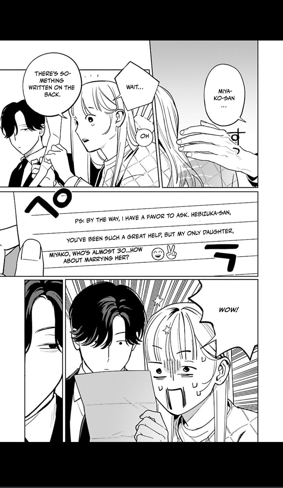 The Yakuza are Making Me Work at a Bathhouse