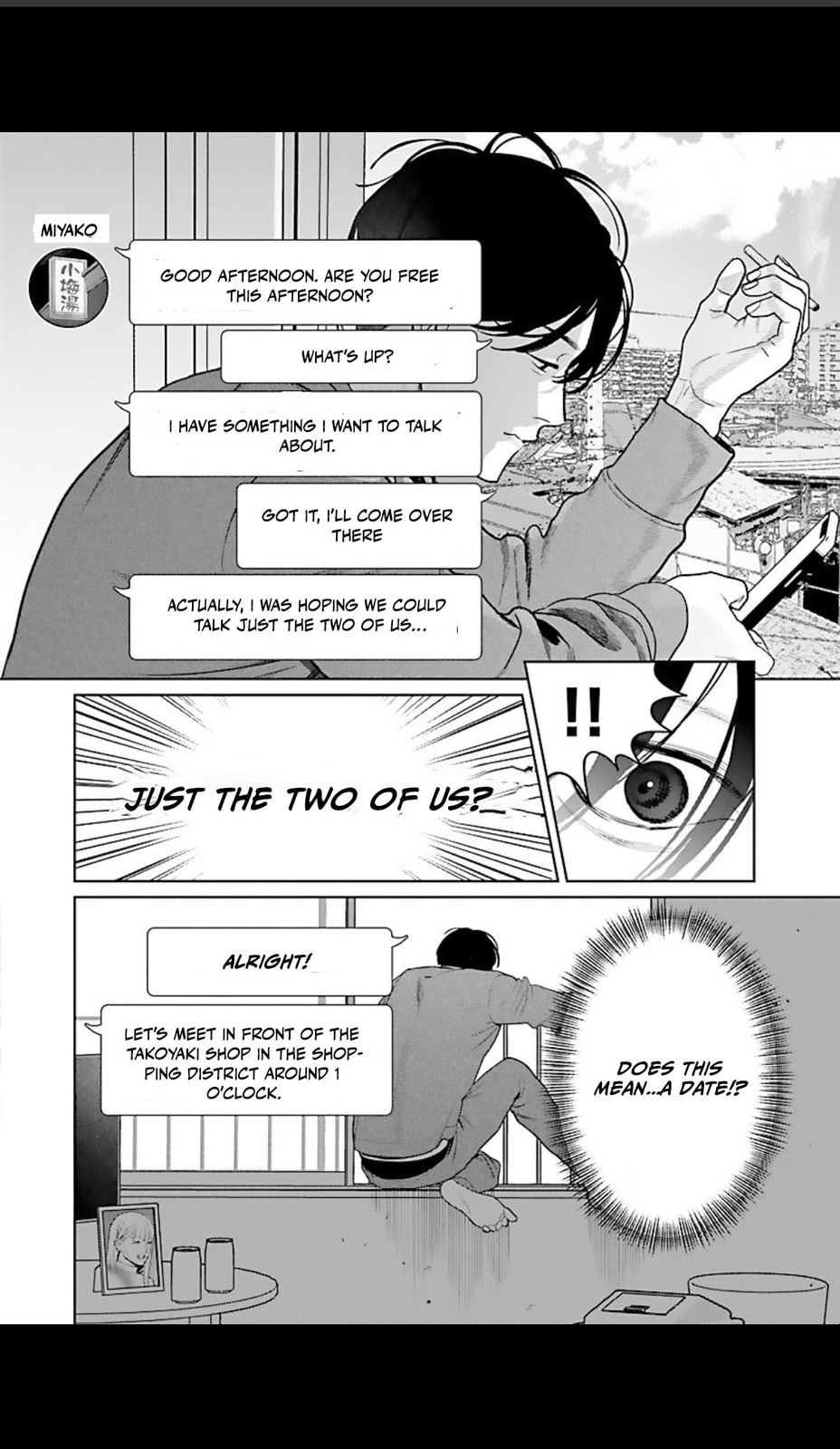 The Yakuza are Making Me Work at a Bathhouse