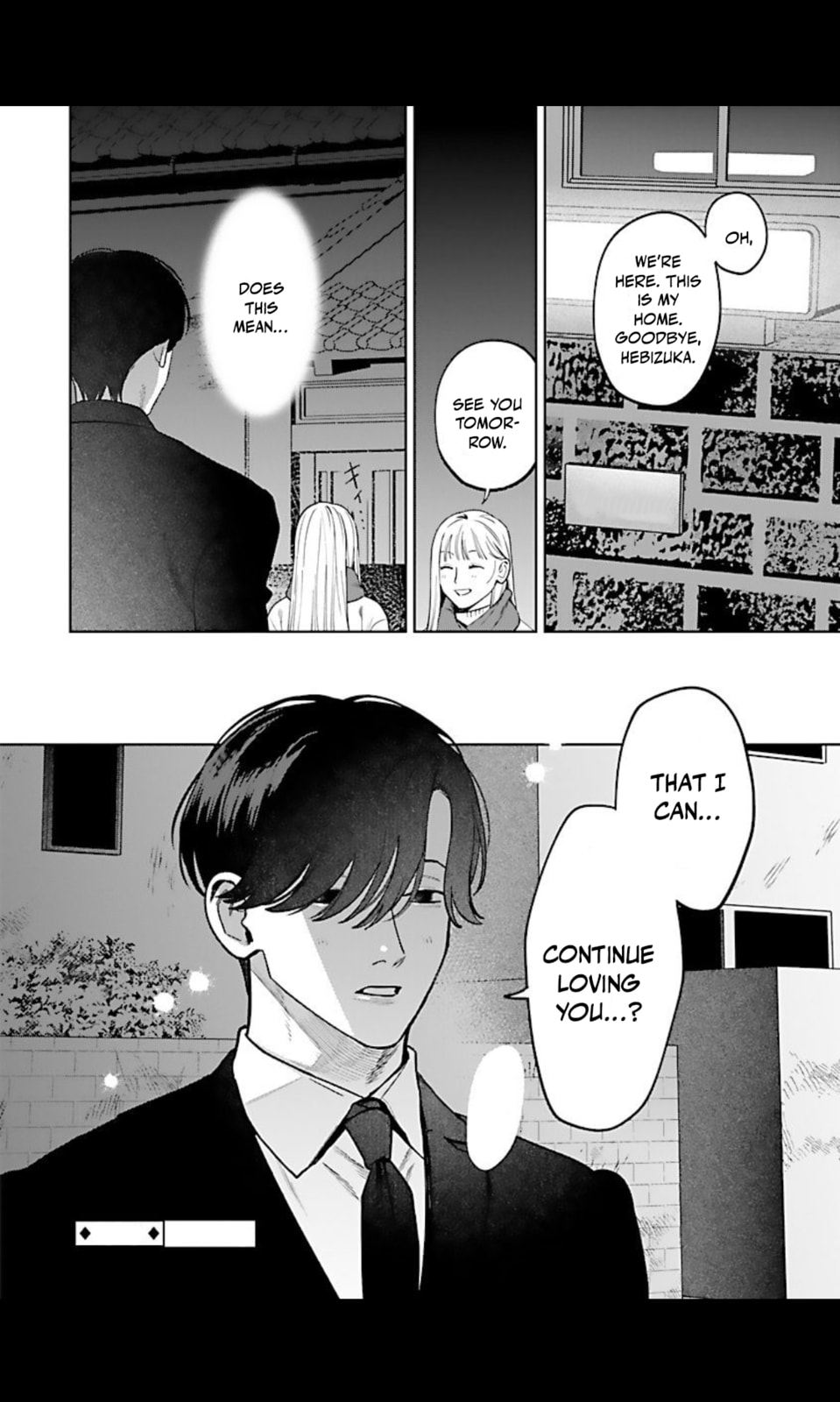 The Yakuza are Making Me Work at a Bathhouse