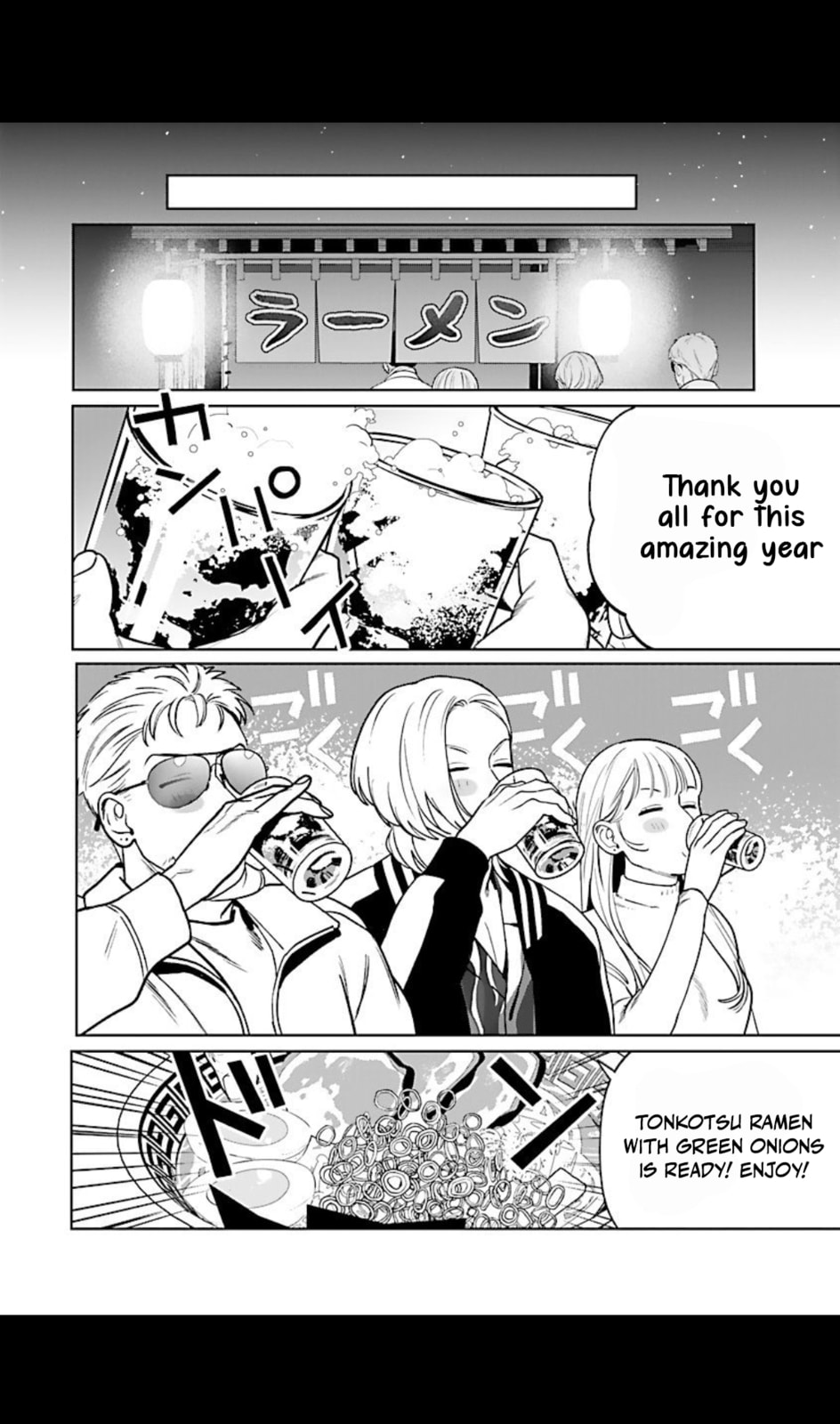 The Yakuza are Making Me Work at a Bathhouse