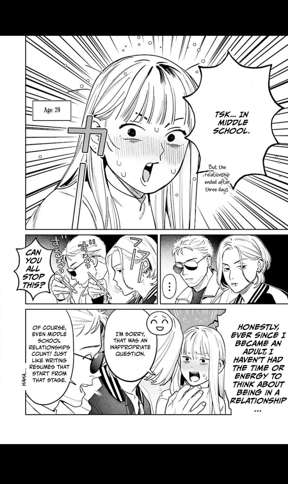 The Yakuza are Making Me Work at a Bathhouse