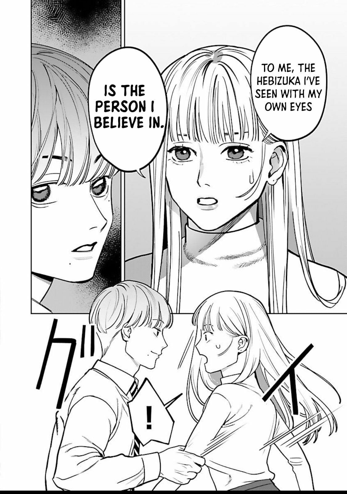 The Yakuza are Making Me Work at a Bathhouse