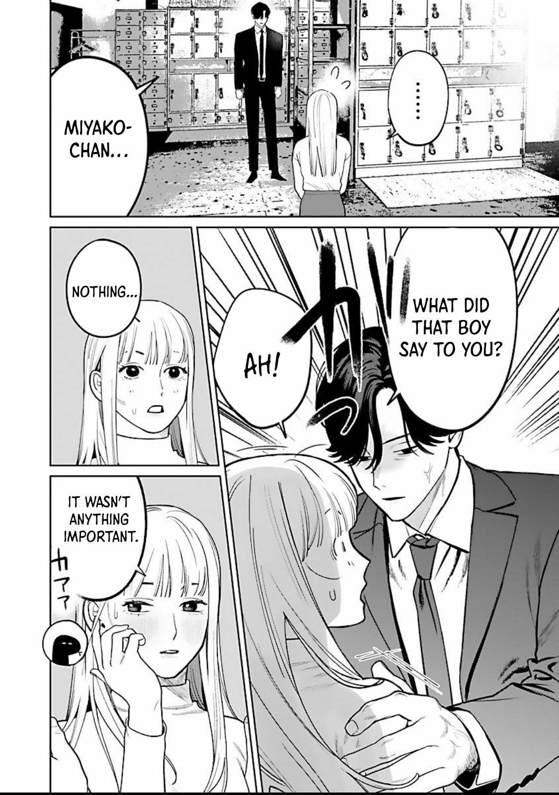 The Yakuza are Making Me Work at a Bathhouse