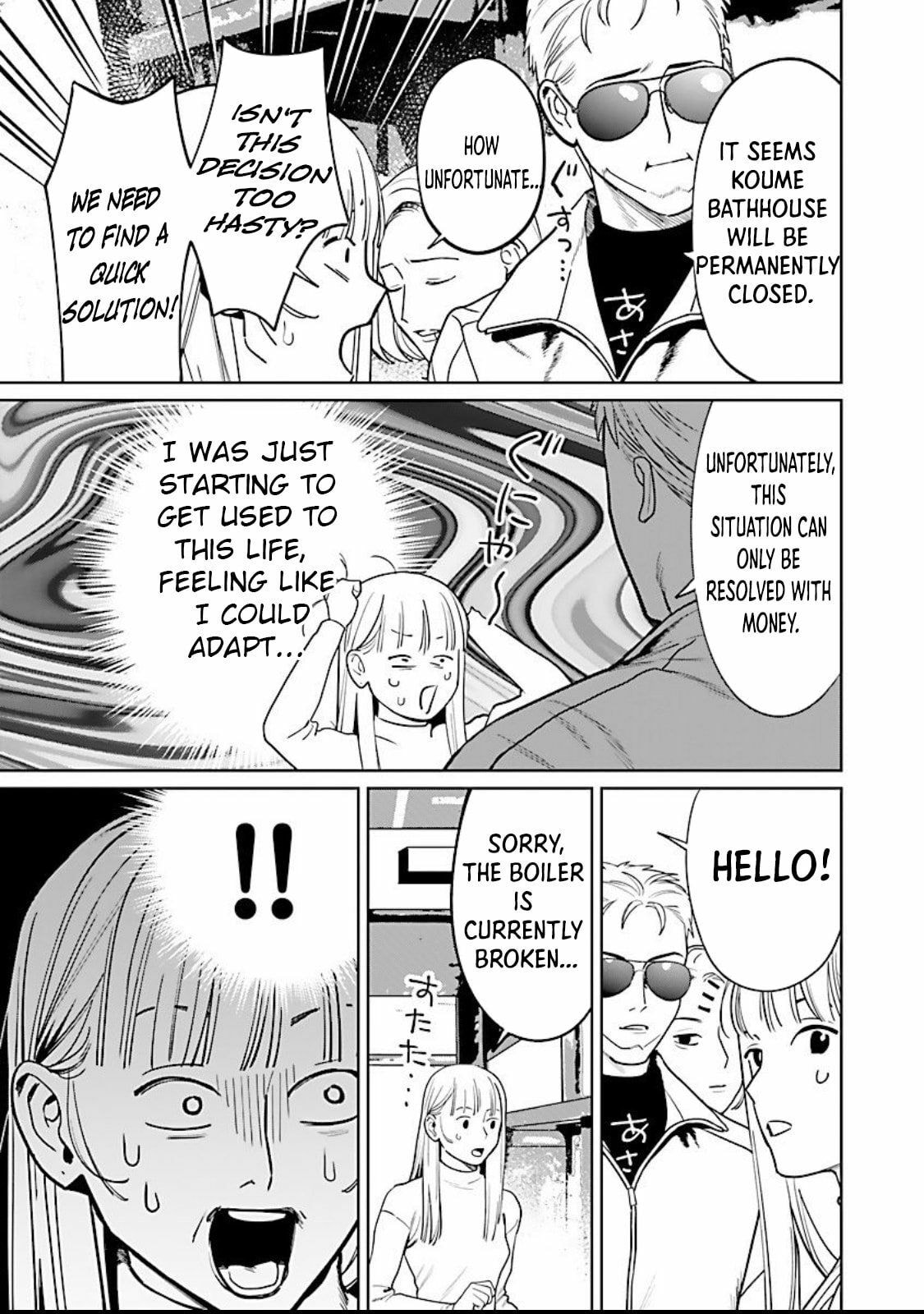 The Yakuza are Making Me Work at a Bathhouse