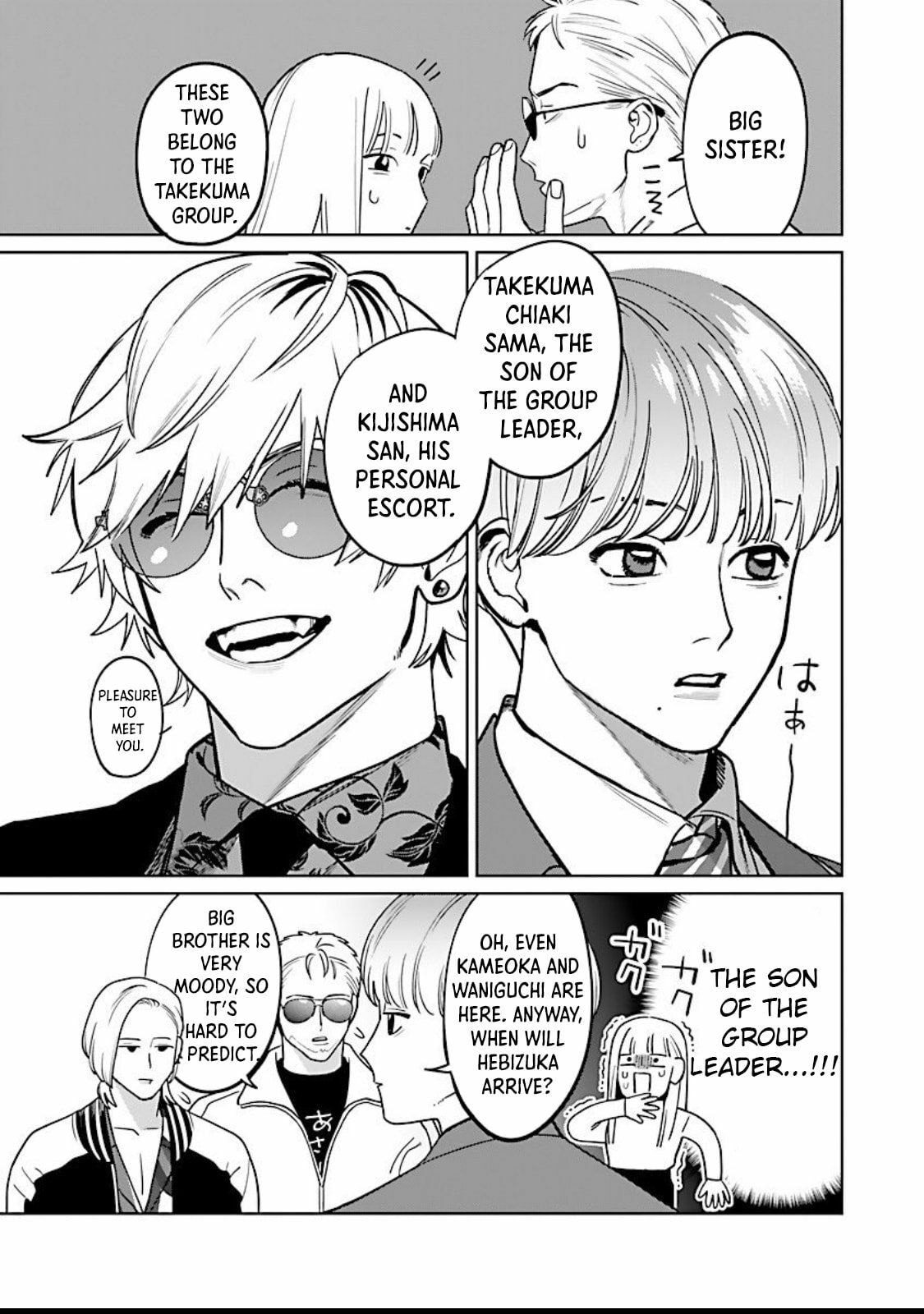 The Yakuza are Making Me Work at a Bathhouse