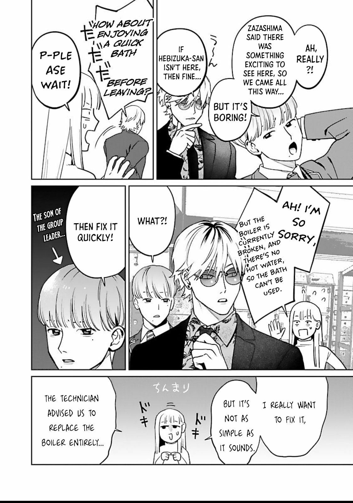 The Yakuza are Making Me Work at a Bathhouse