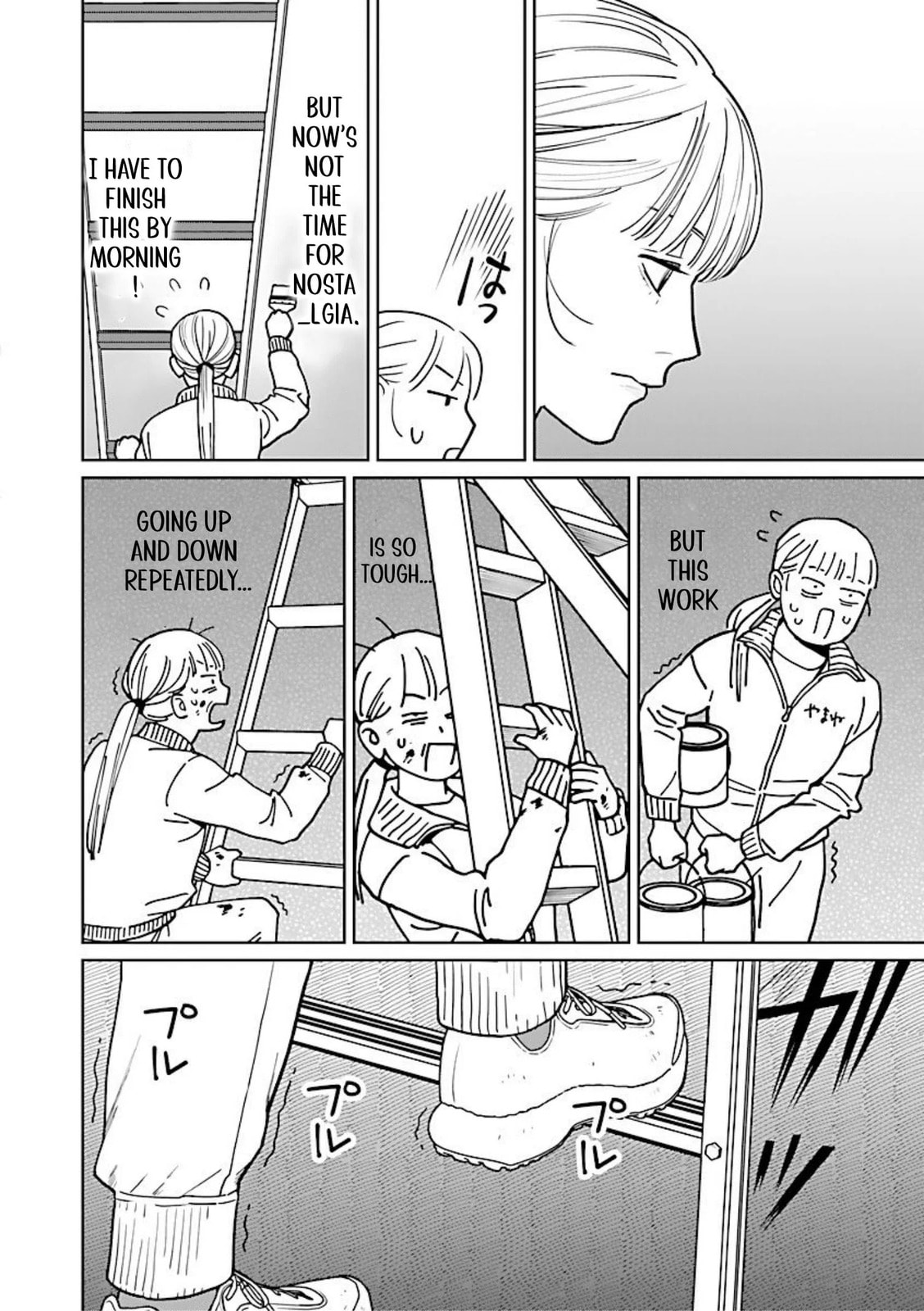 The Yakuza are Making Me Work at a Bathhouse