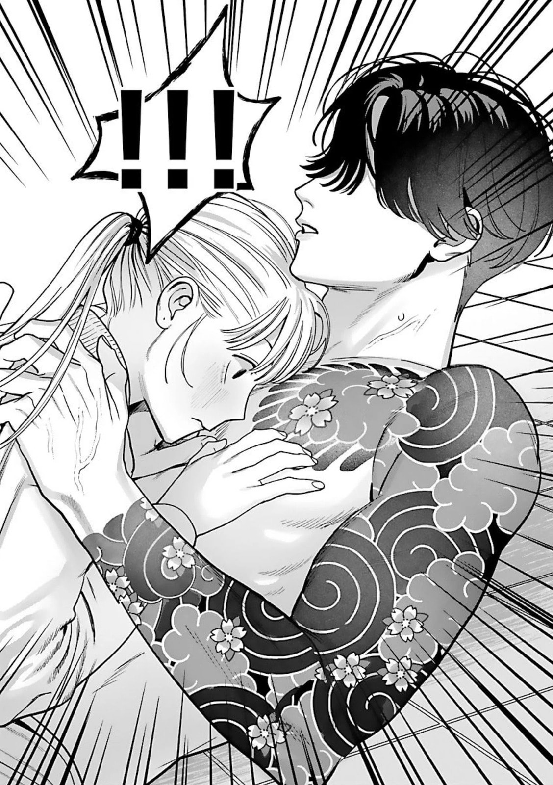 The Yakuza are Making Me Work at a Bathhouse