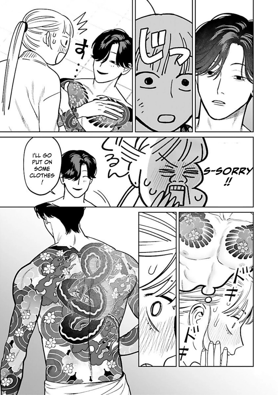 The Yakuza are Making Me Work at a Bathhouse