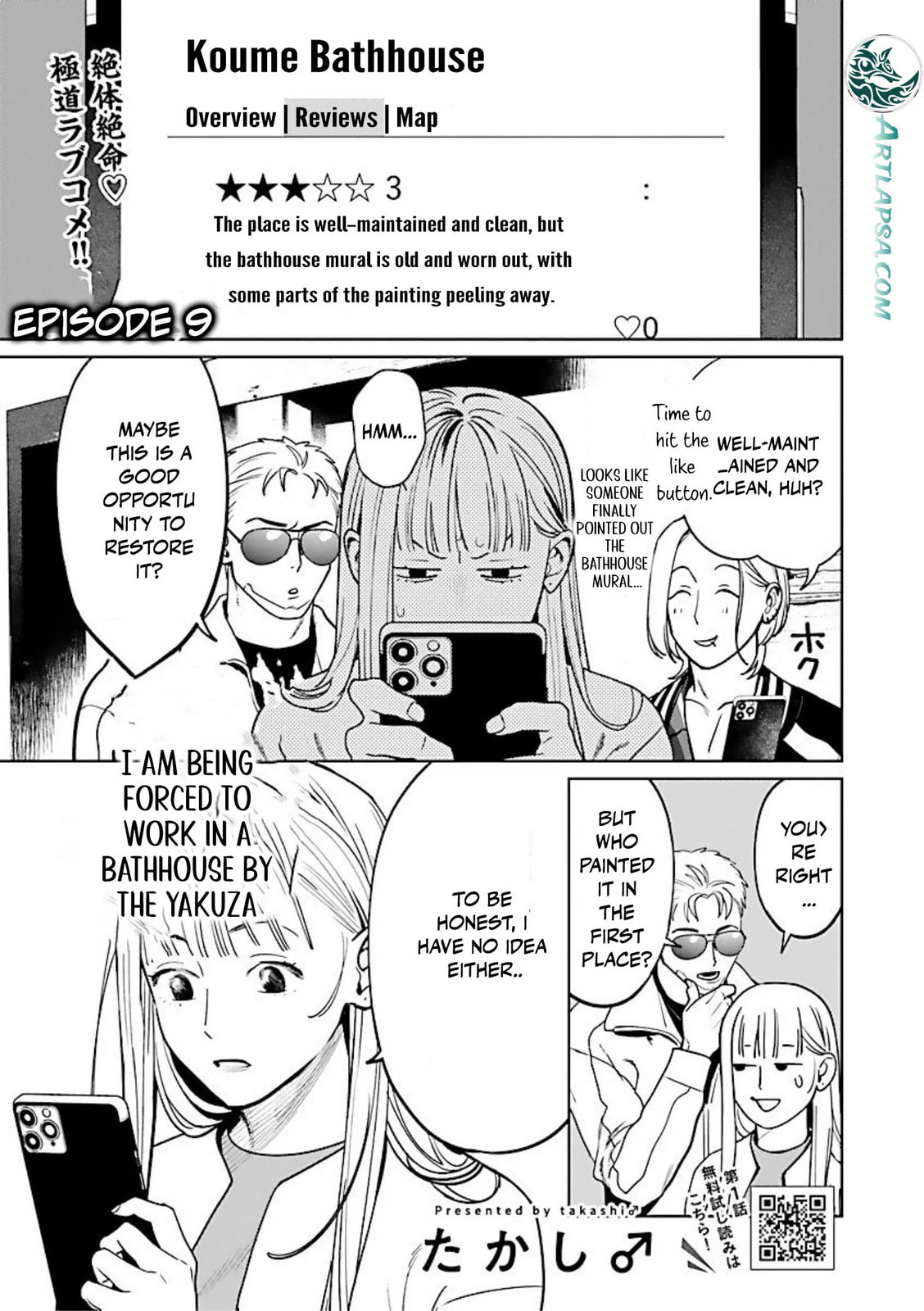 The Yakuza are Making Me Work at a Bathhouse