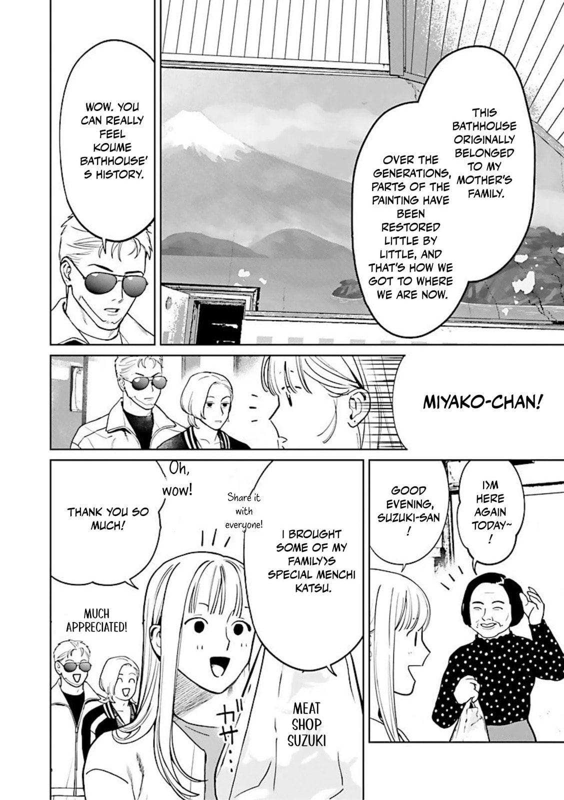 The Yakuza are Making Me Work at a Bathhouse