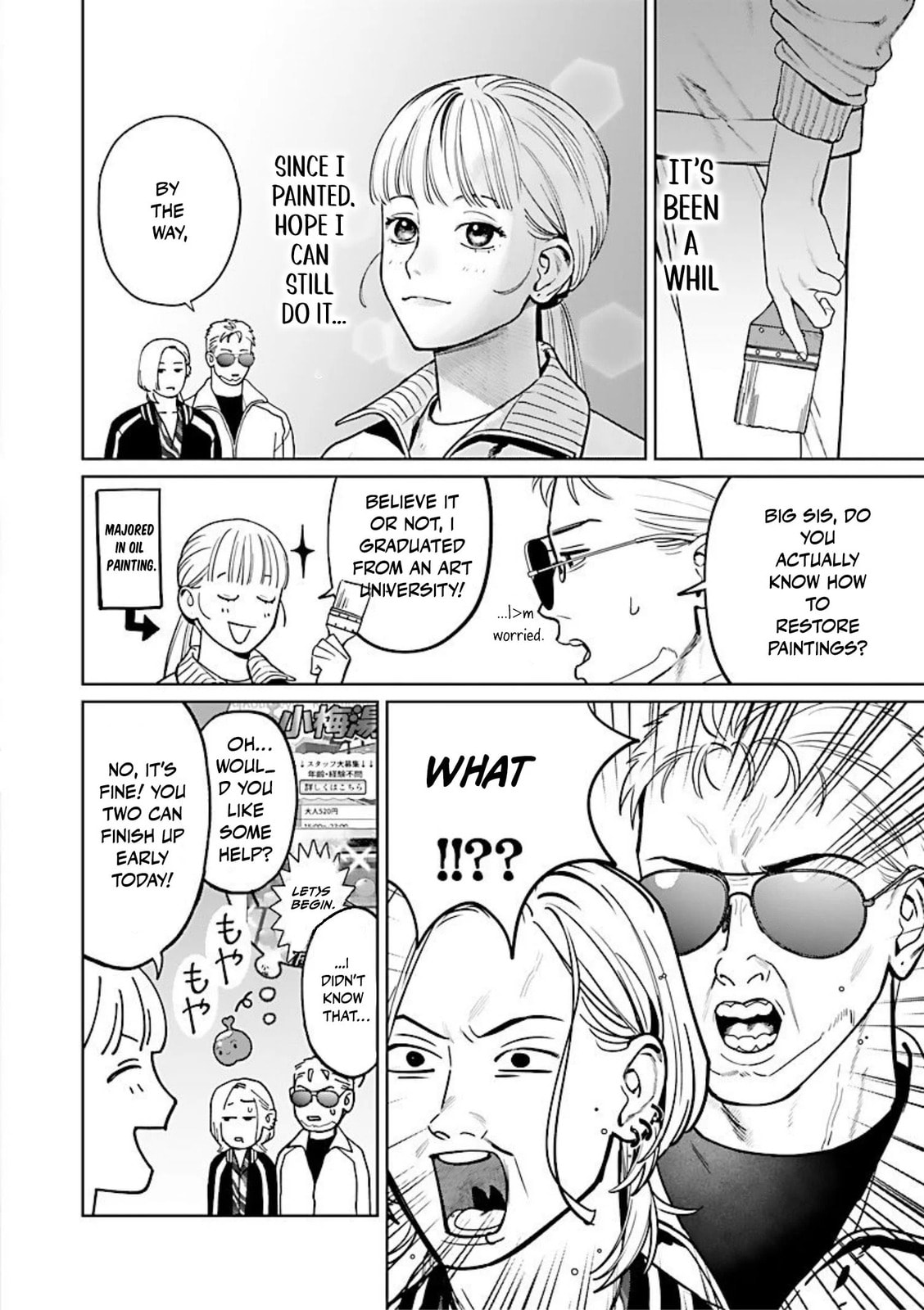 The Yakuza are Making Me Work at a Bathhouse