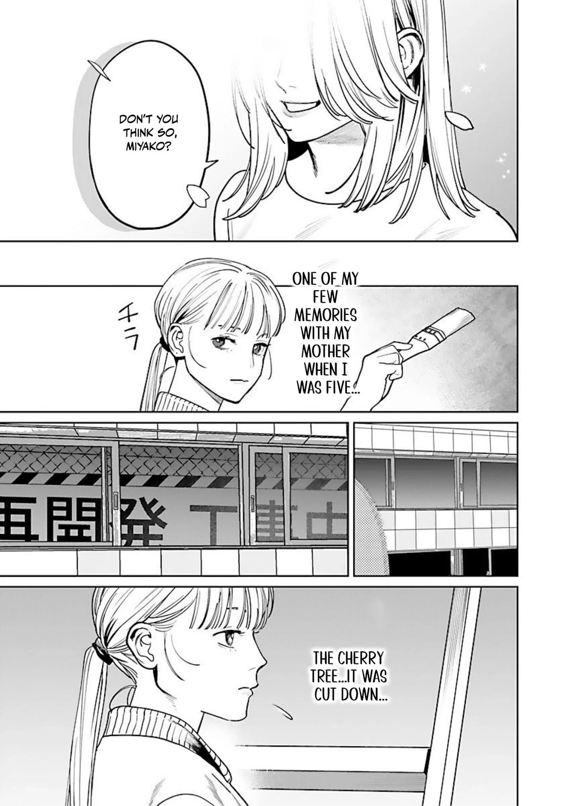 The Yakuza are Making Me Work at a Bathhouse