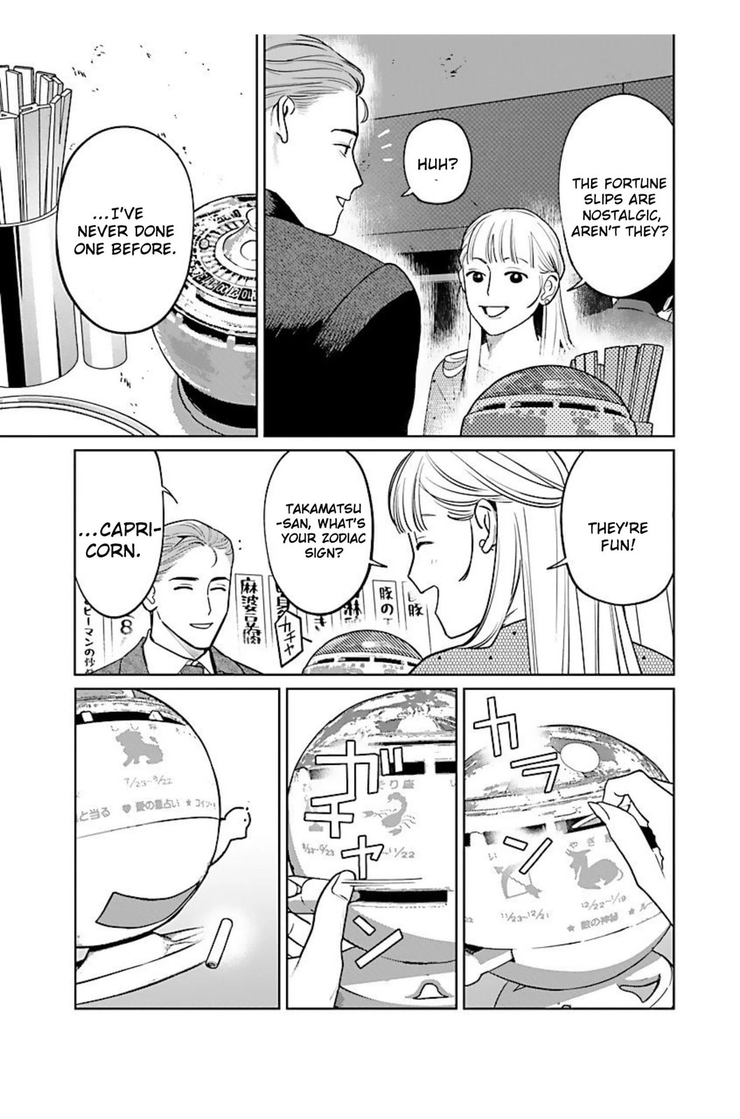 The Yakuza are Making Me Work at a Bathhouse