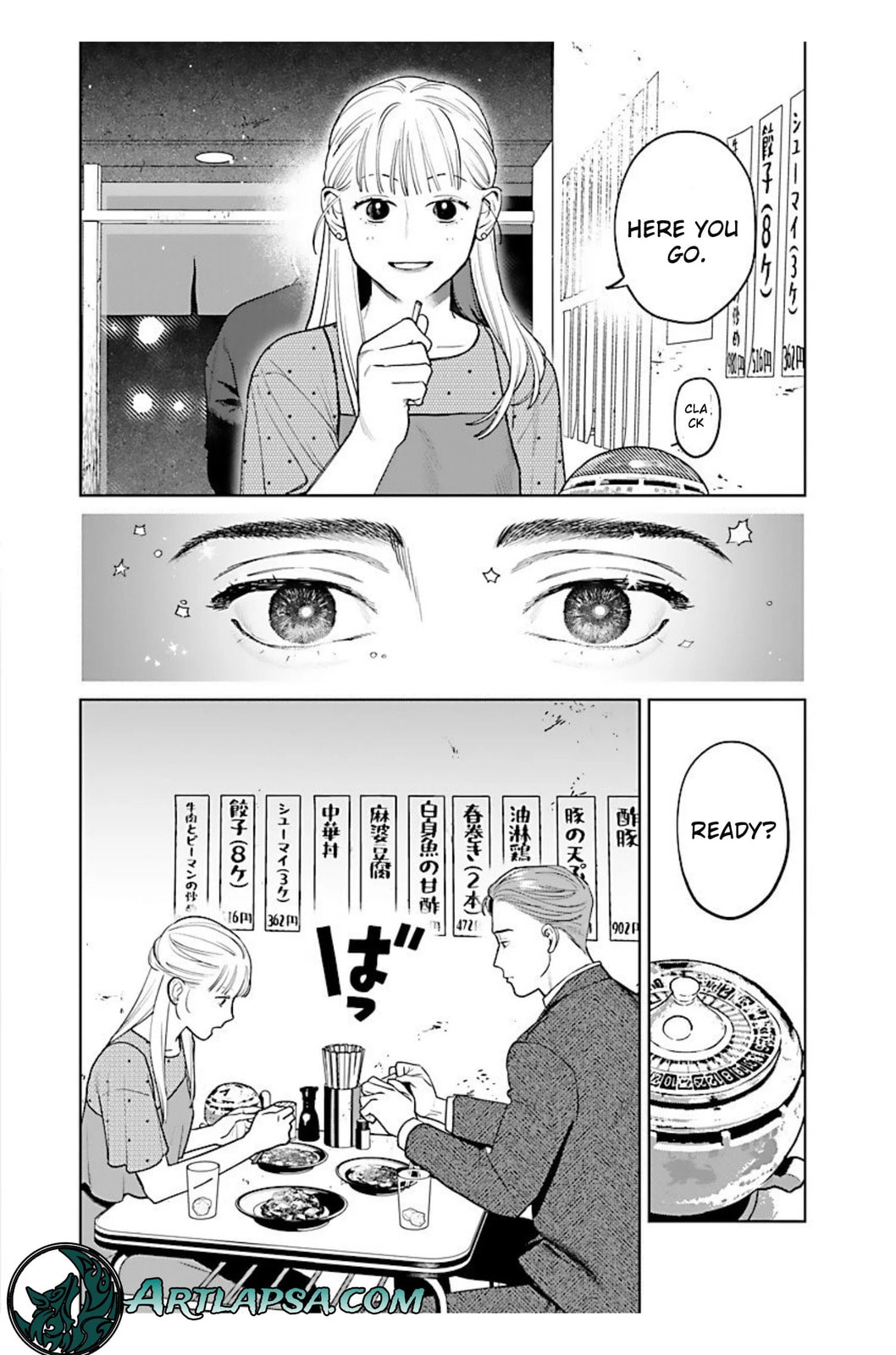 The Yakuza are Making Me Work at a Bathhouse