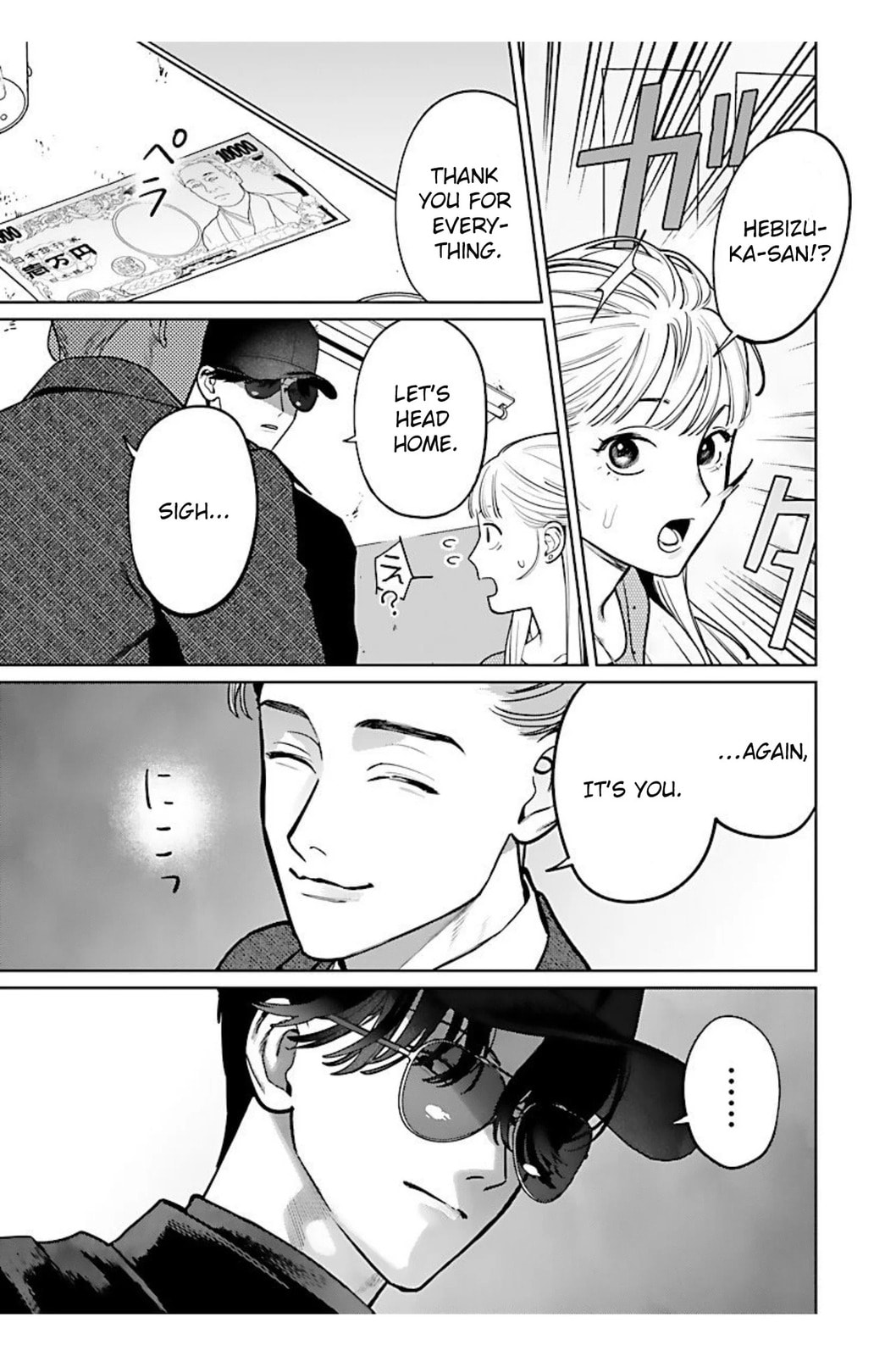 The Yakuza are Making Me Work at a Bathhouse