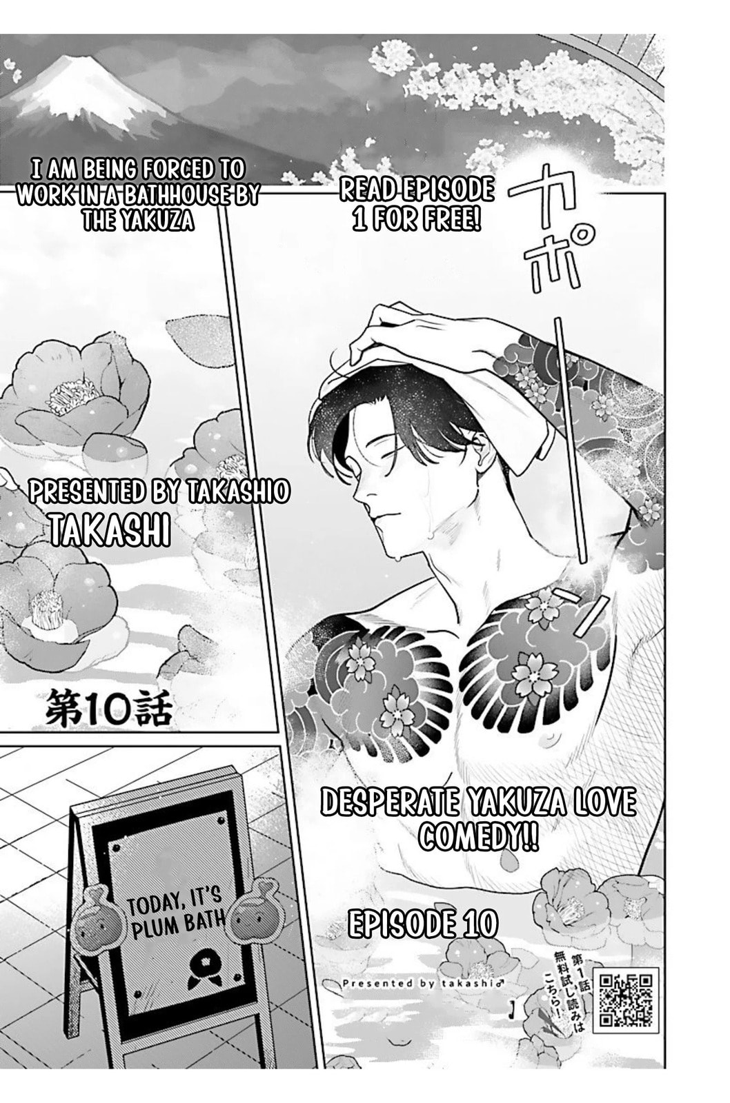 The Yakuza are Making Me Work at a Bathhouse