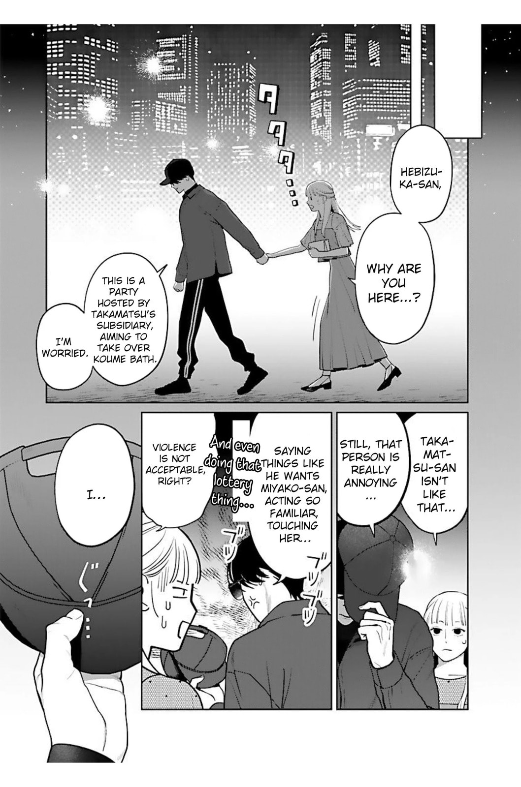 The Yakuza are Making Me Work at a Bathhouse