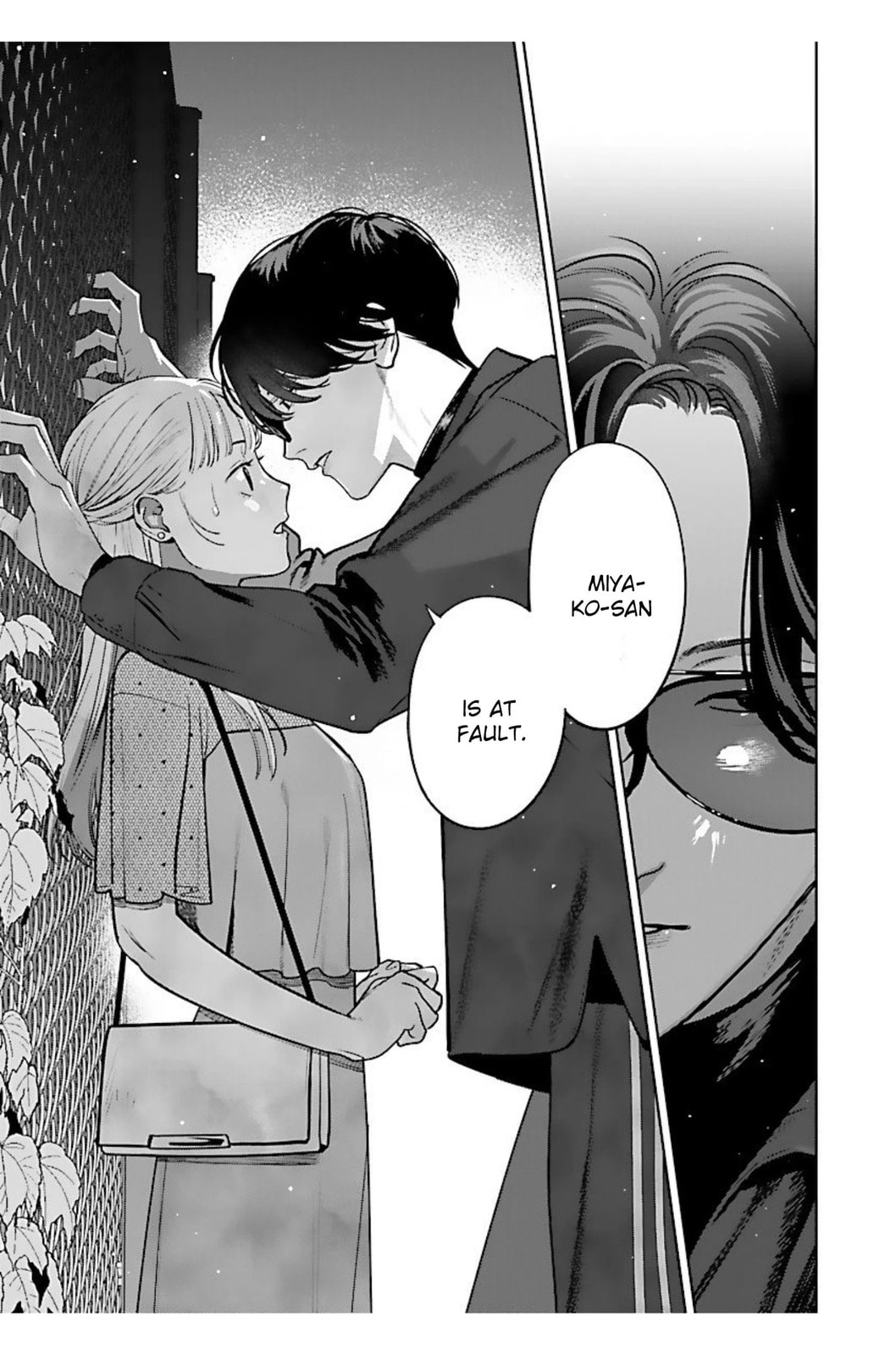 The Yakuza are Making Me Work at a Bathhouse