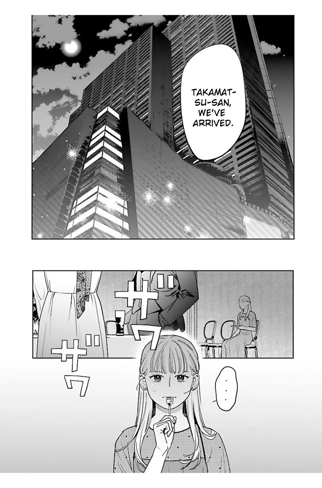 The Yakuza are Making Me Work at a Bathhouse