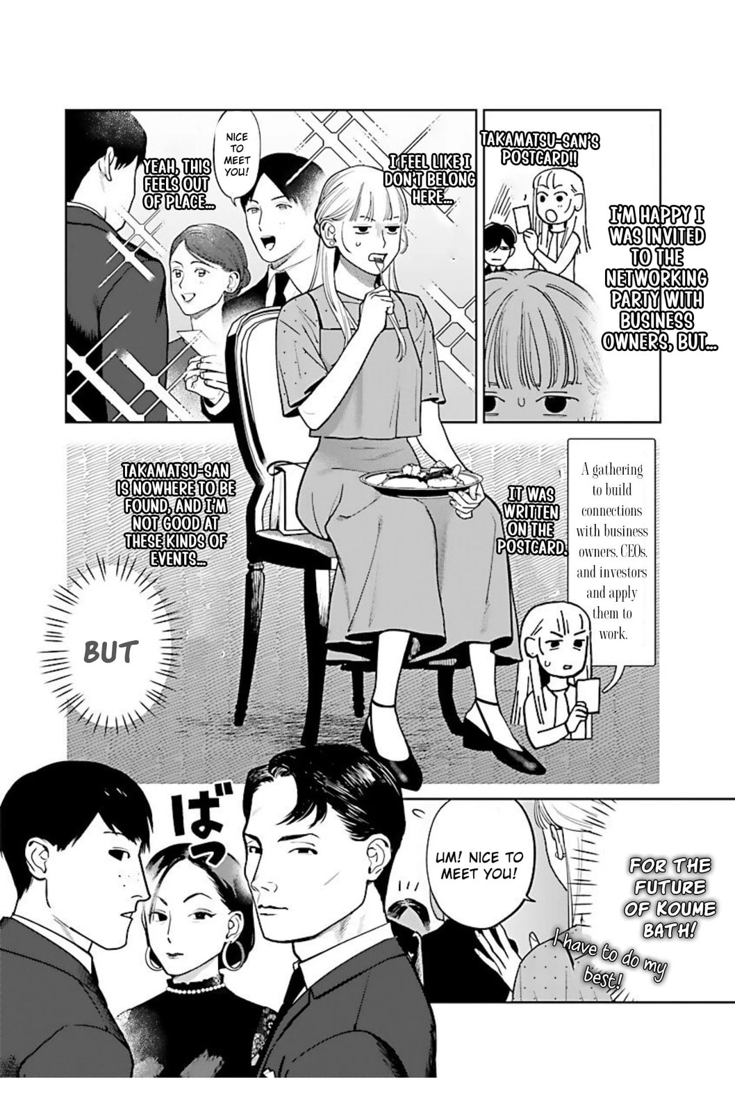 The Yakuza are Making Me Work at a Bathhouse