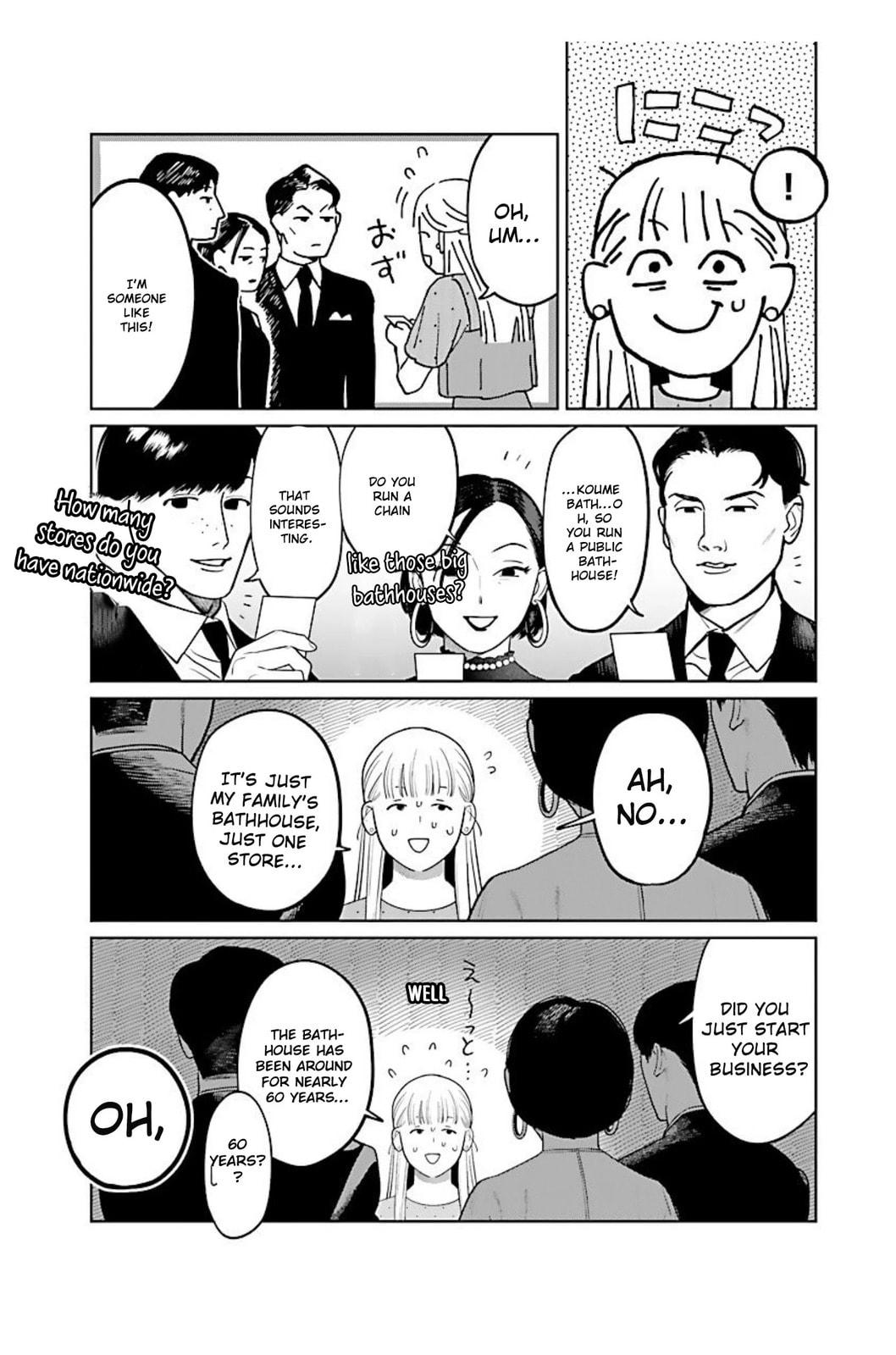 The Yakuza are Making Me Work at a Bathhouse