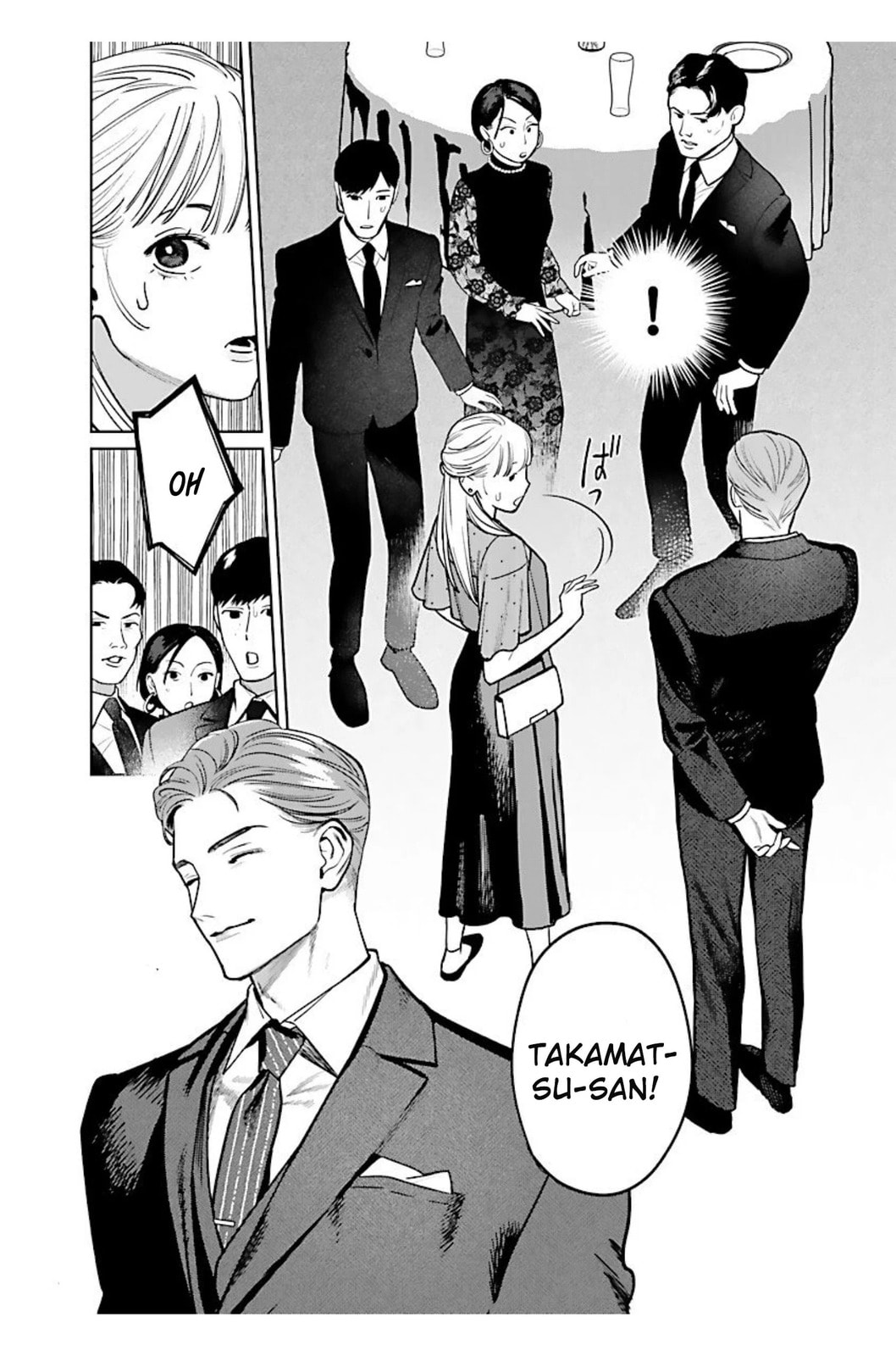 The Yakuza are Making Me Work at a Bathhouse