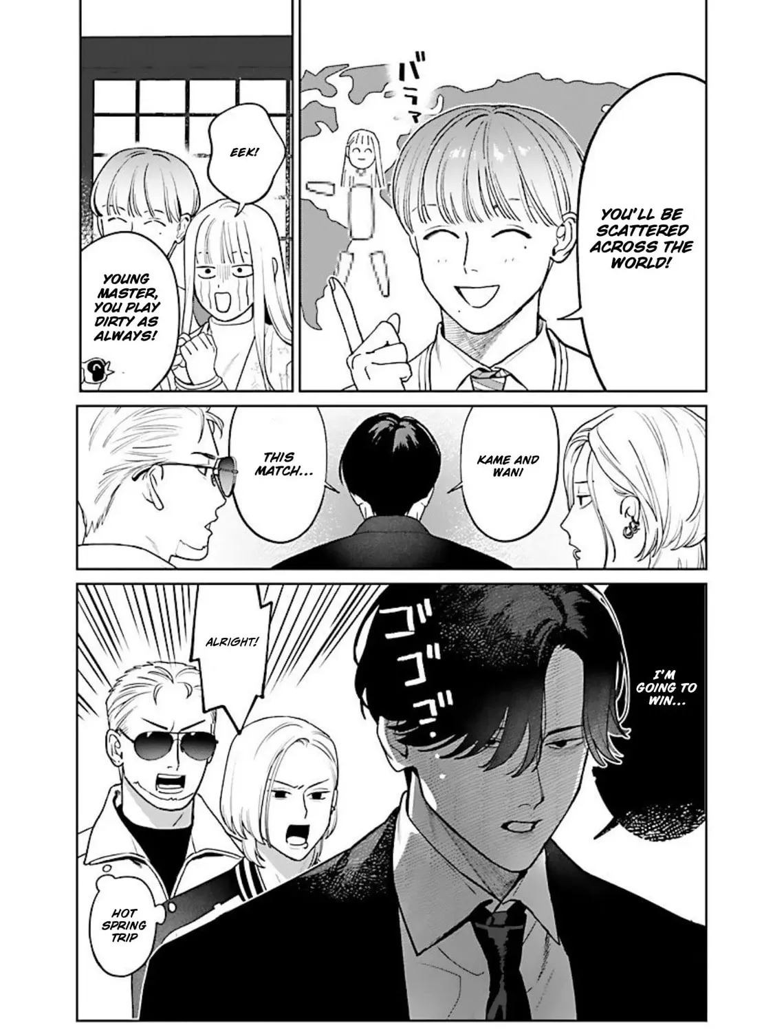 The Yakuza are Making Me Work at a Bathhouse