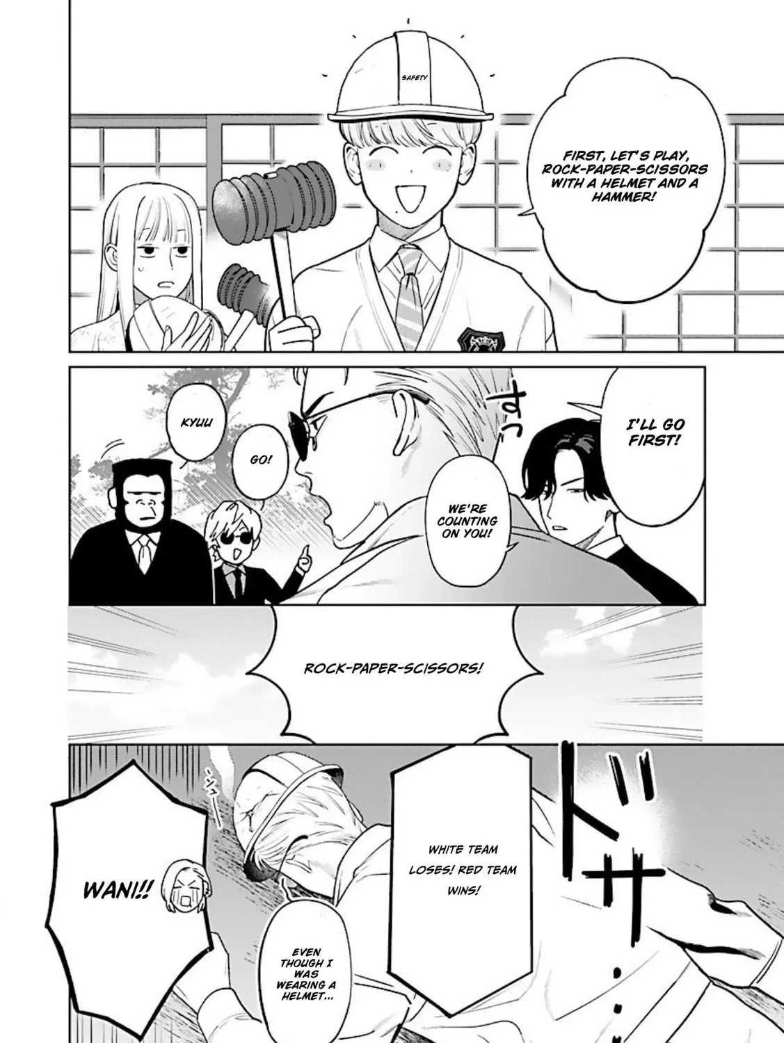 The Yakuza are Making Me Work at a Bathhouse