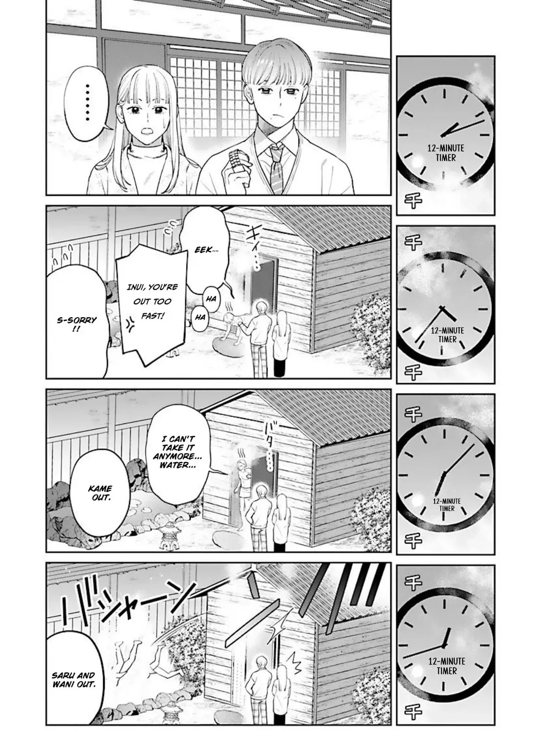 The Yakuza are Making Me Work at a Bathhouse