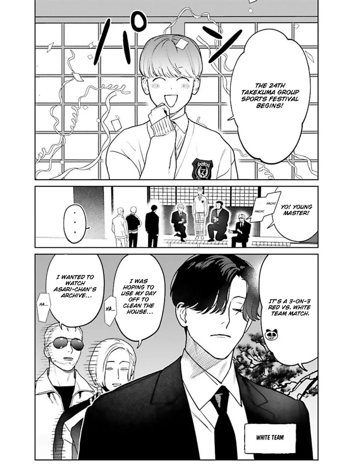 The Yakuza are Making Me Work at a Bathhouse