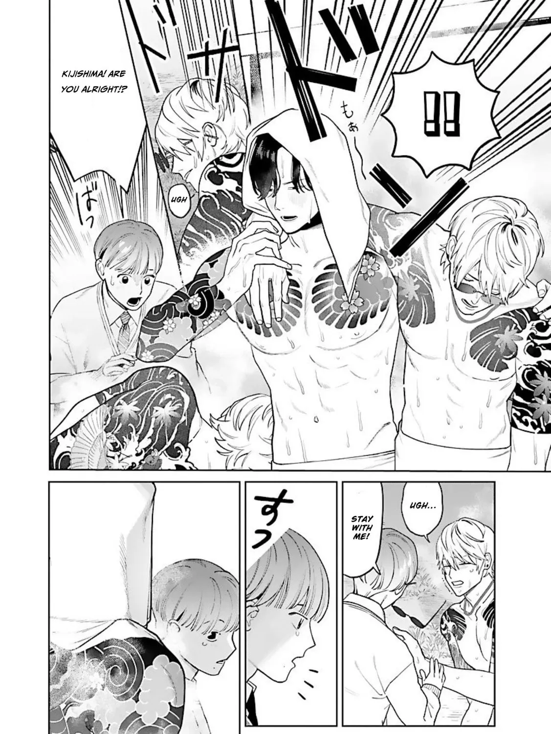 The Yakuza are Making Me Work at a Bathhouse