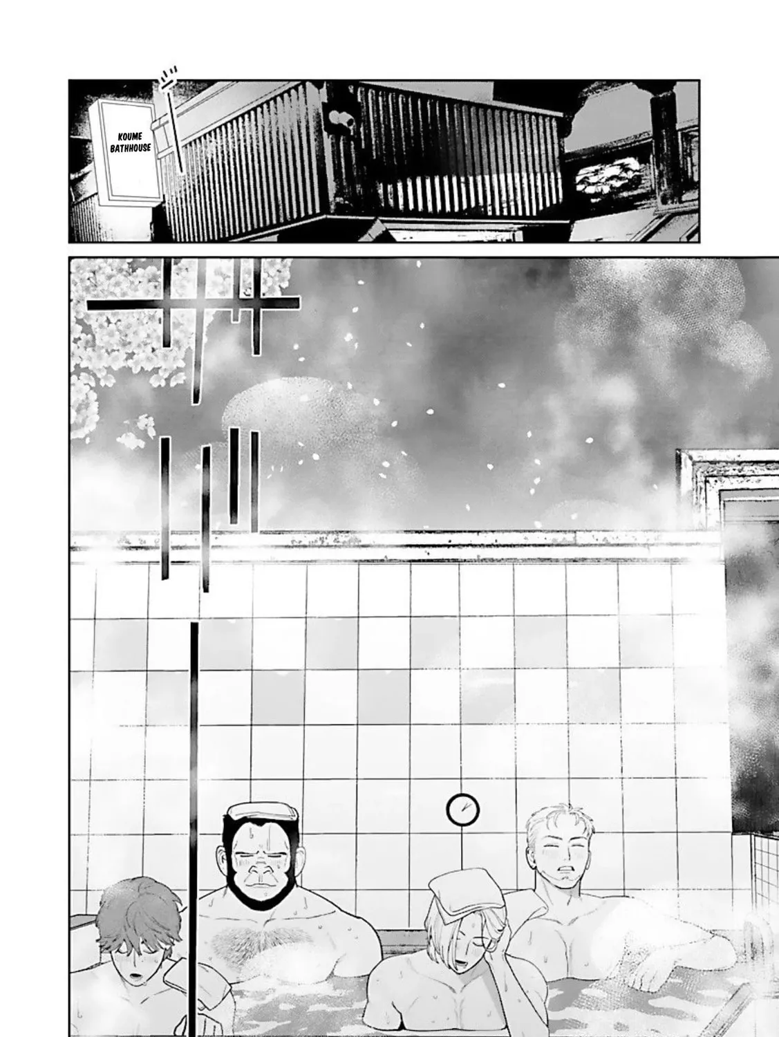 The Yakuza are Making Me Work at a Bathhouse