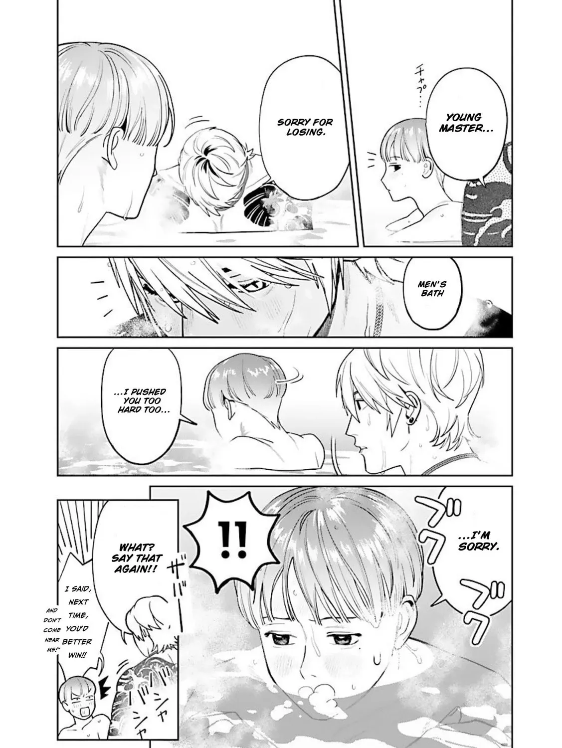 The Yakuza are Making Me Work at a Bathhouse