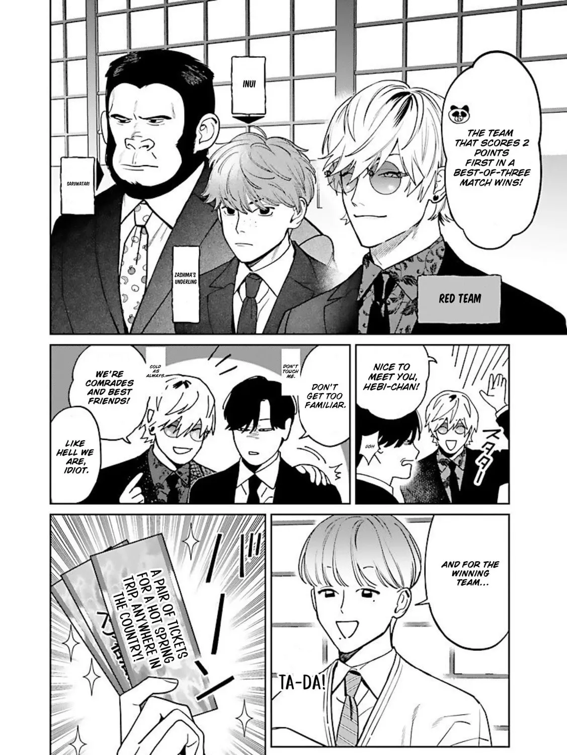 The Yakuza are Making Me Work at a Bathhouse