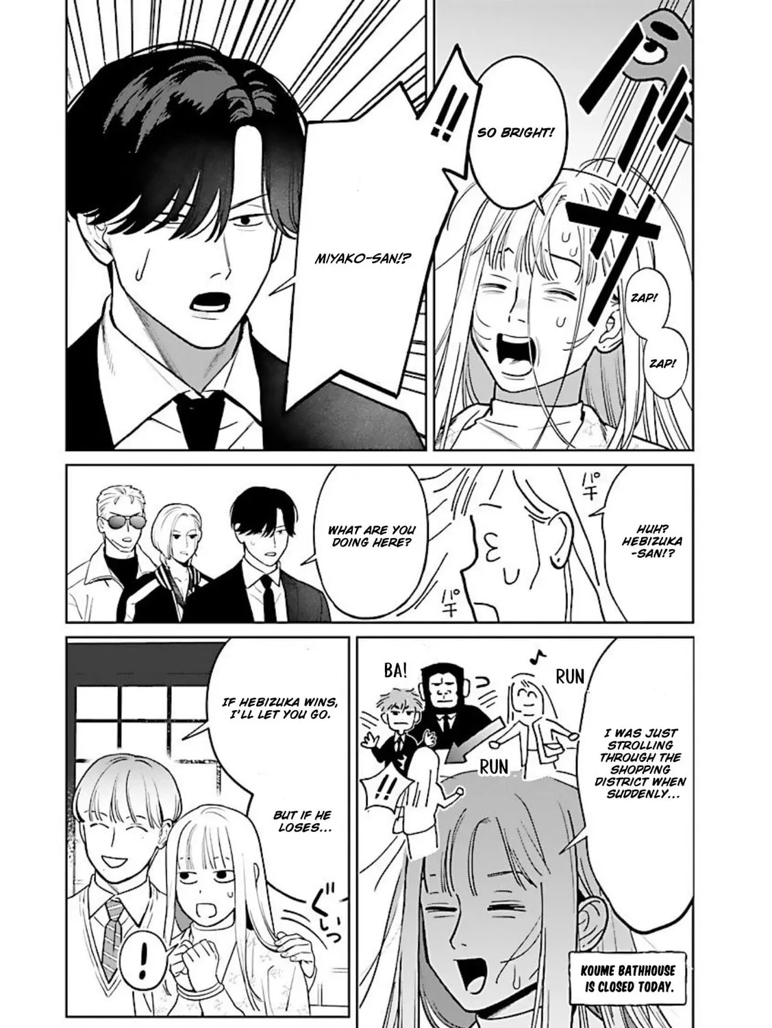 The Yakuza are Making Me Work at a Bathhouse