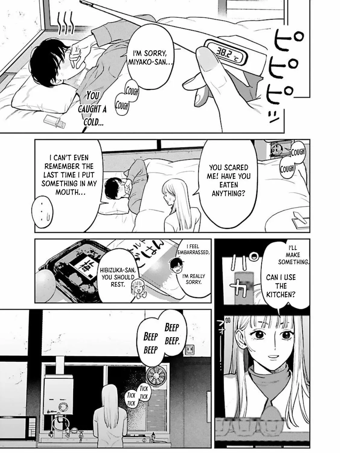 The Yakuza are Making Me Work at a Bathhouse