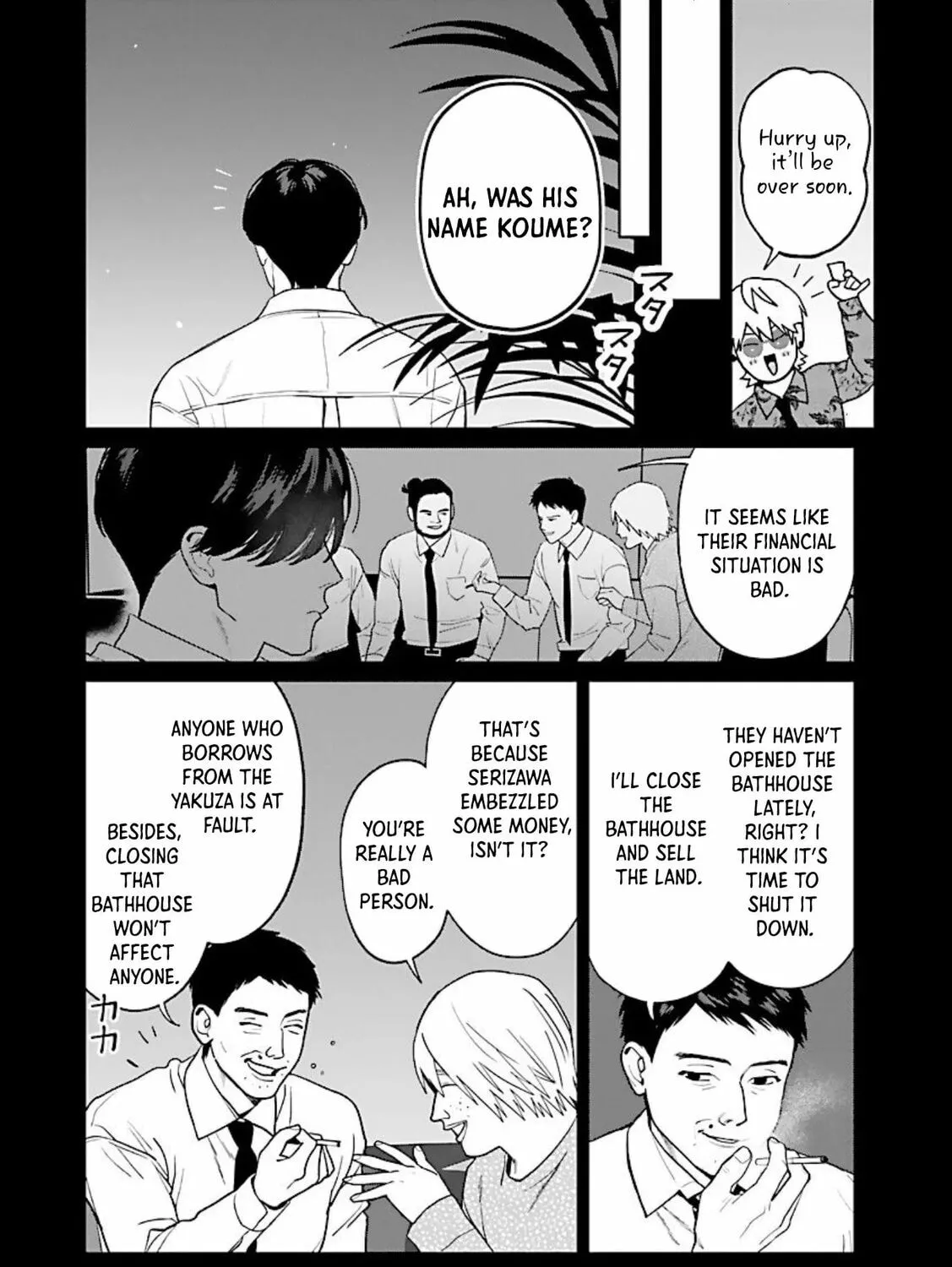 The Yakuza are Making Me Work at a Bathhouse