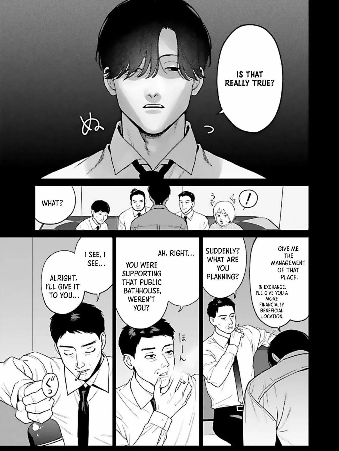 The Yakuza are Making Me Work at a Bathhouse