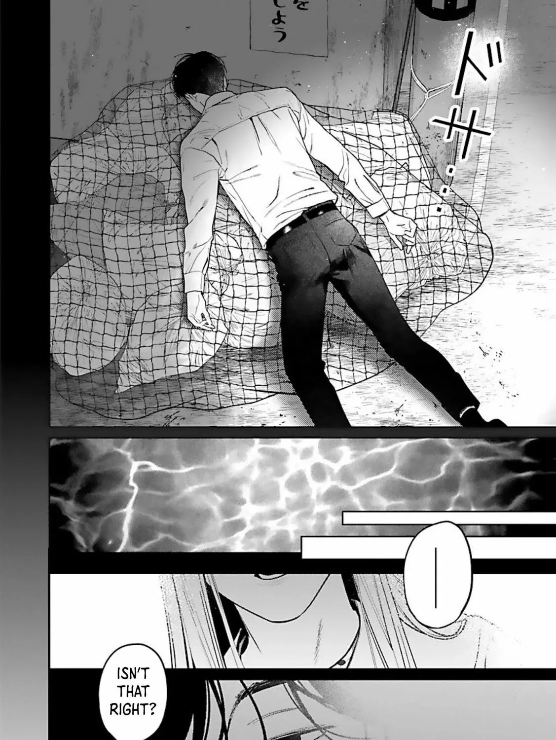 The Yakuza are Making Me Work at a Bathhouse