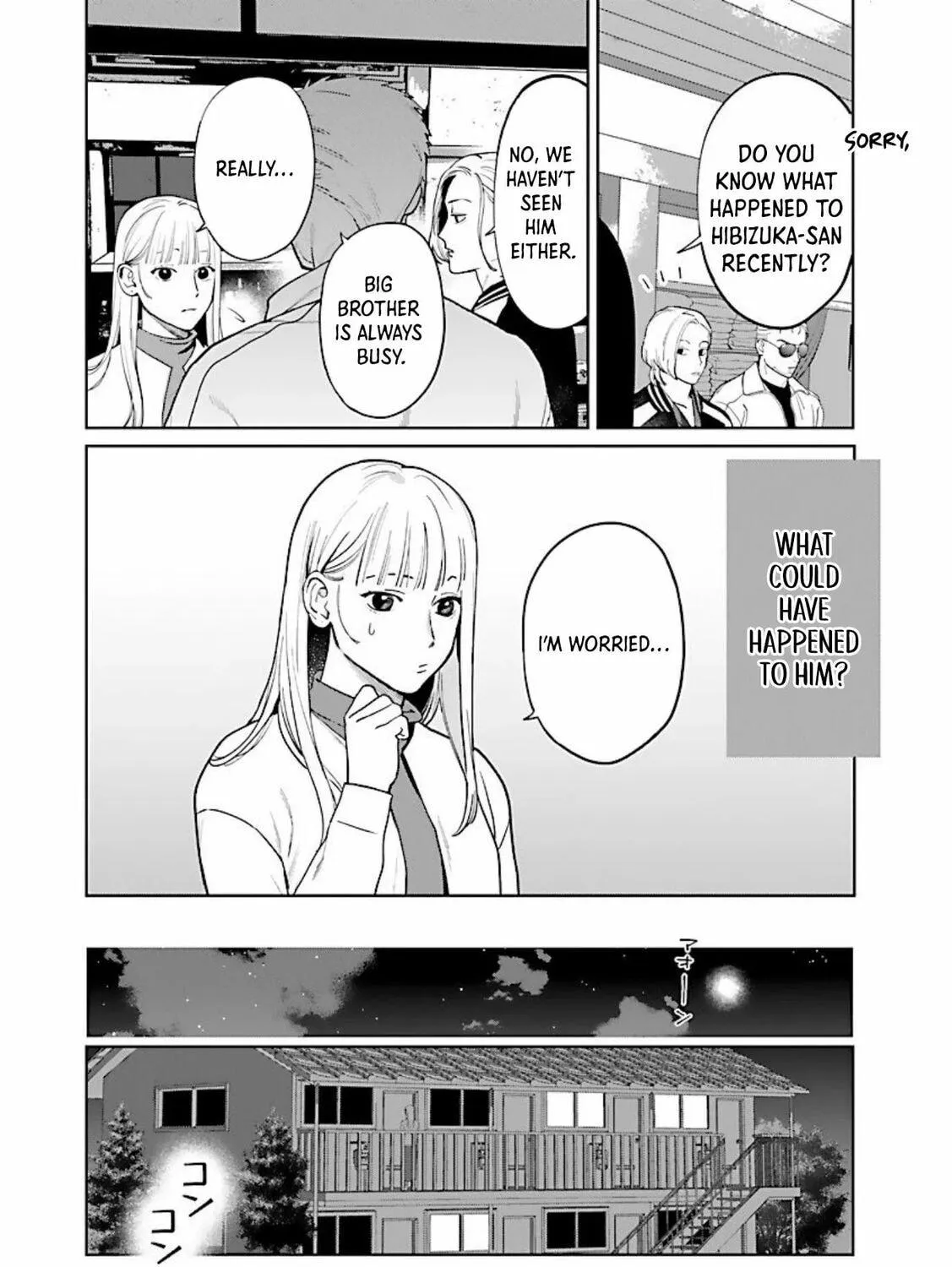 The Yakuza are Making Me Work at a Bathhouse