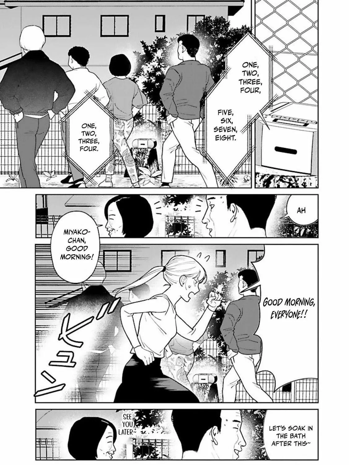 The Yakuza are Making Me Work at a Bathhouse