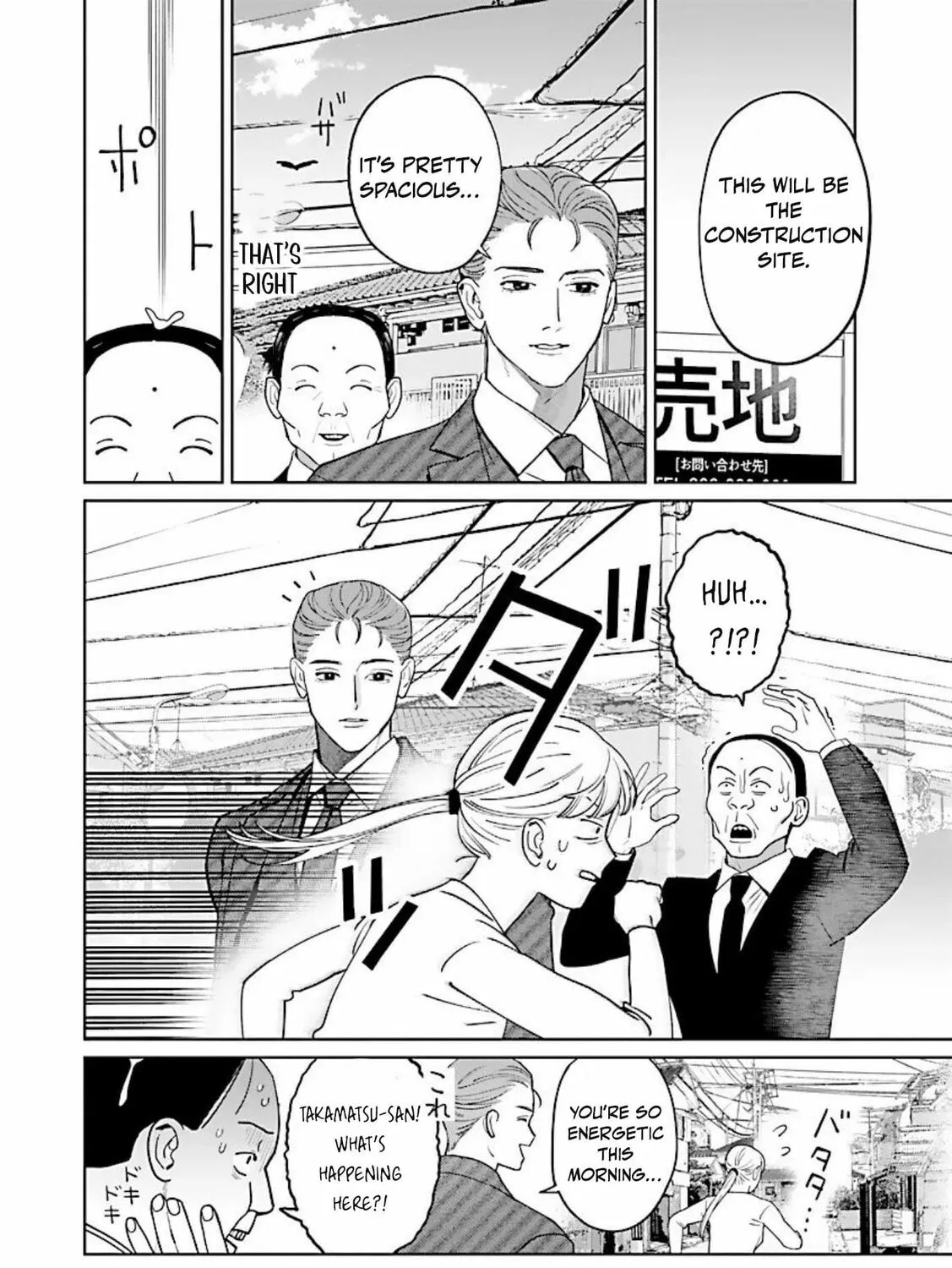 The Yakuza are Making Me Work at a Bathhouse