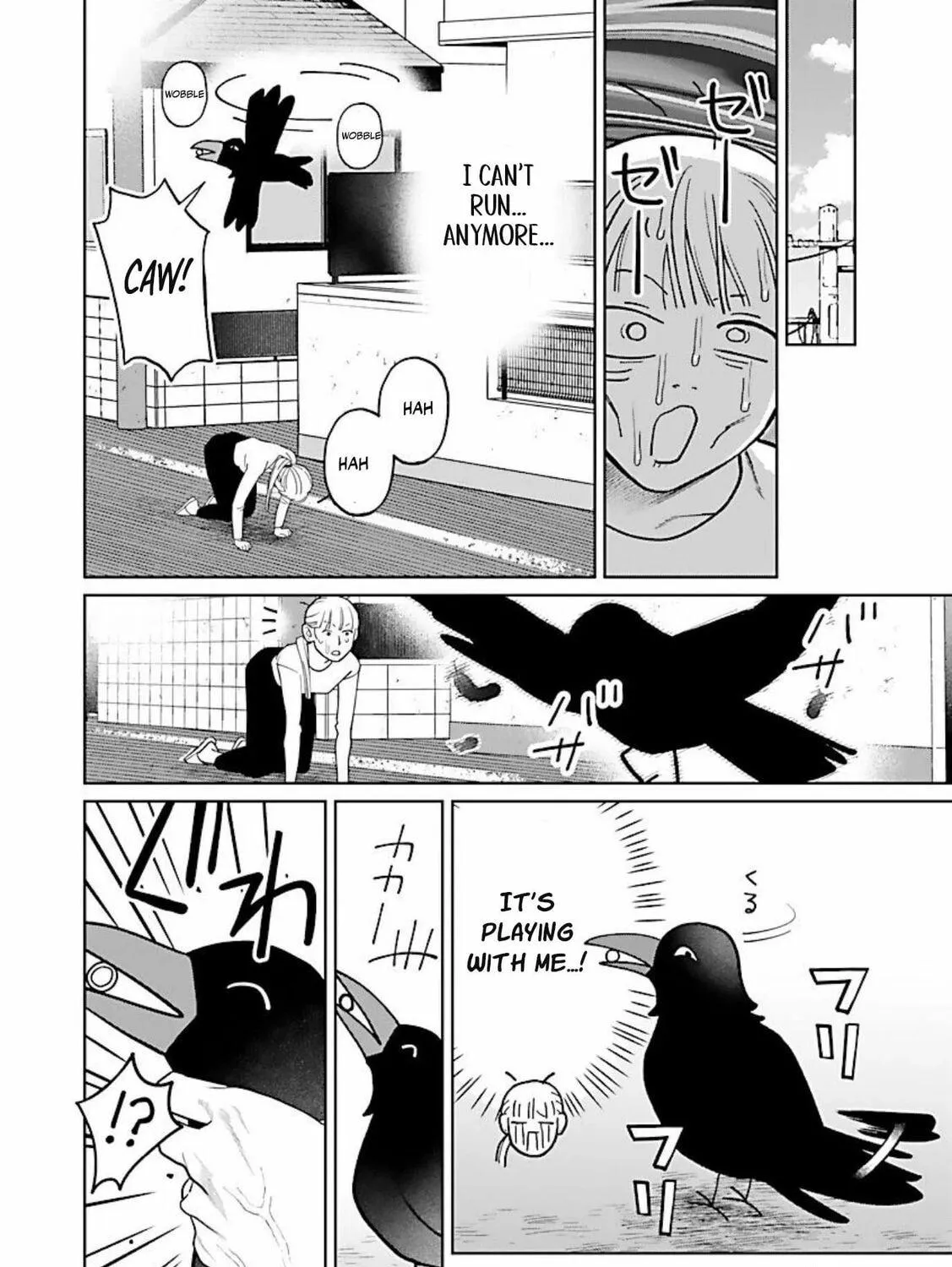 The Yakuza are Making Me Work at a Bathhouse