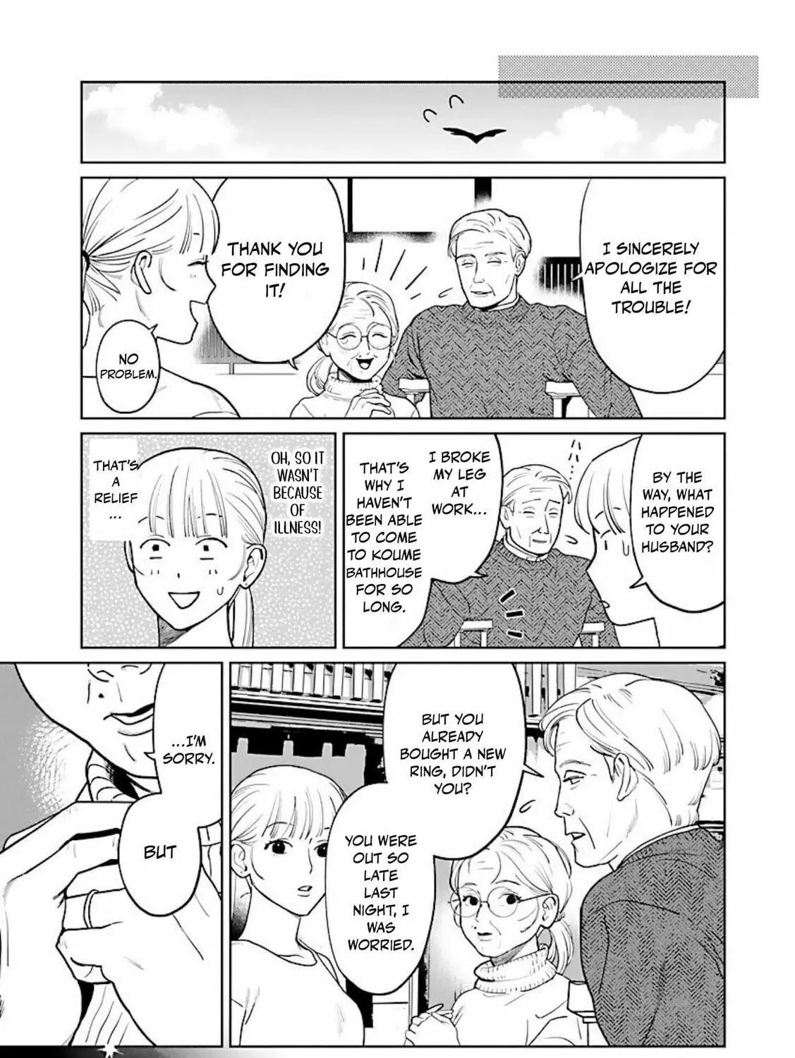 The Yakuza are Making Me Work at a Bathhouse