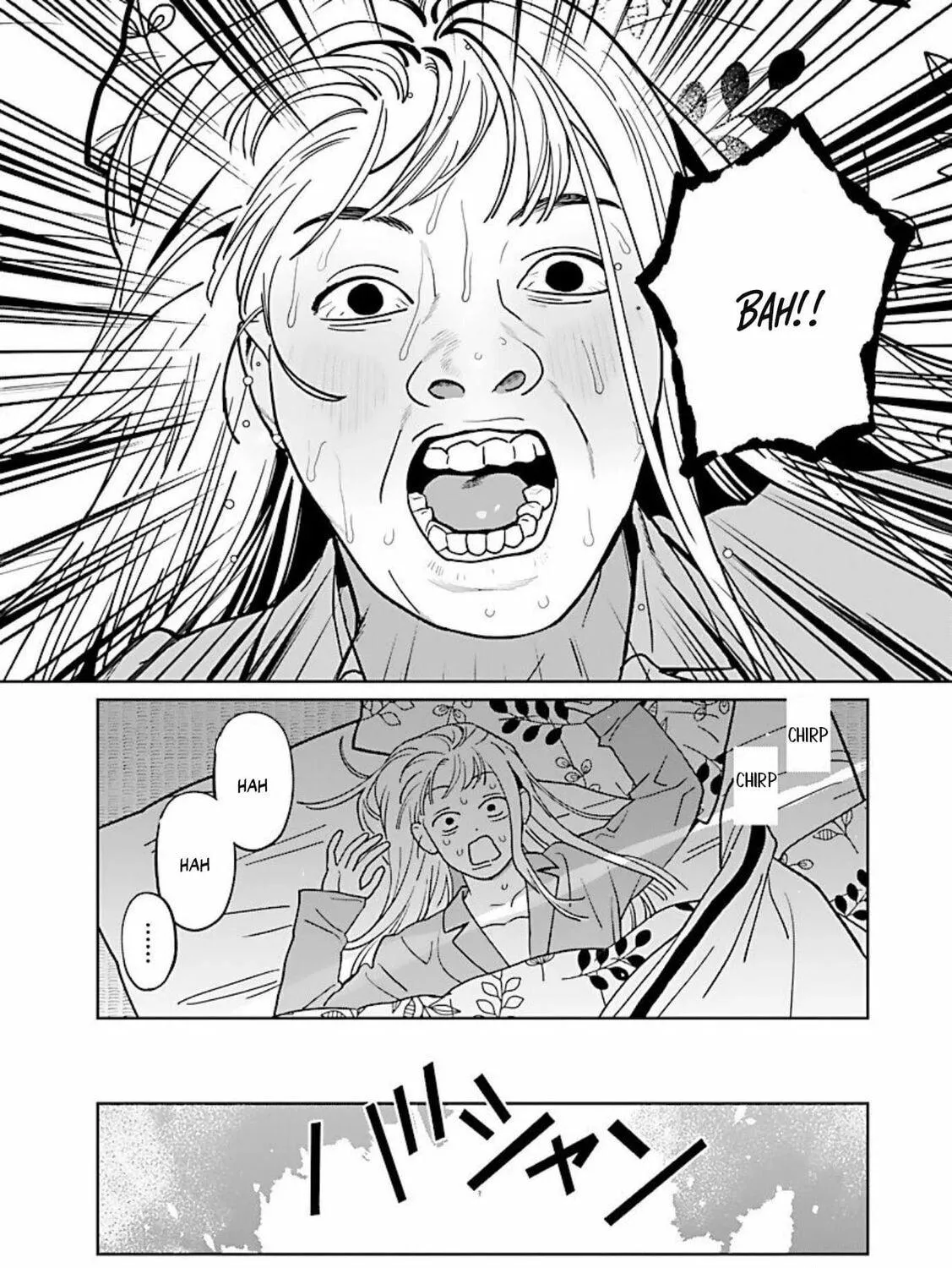 The Yakuza are Making Me Work at a Bathhouse