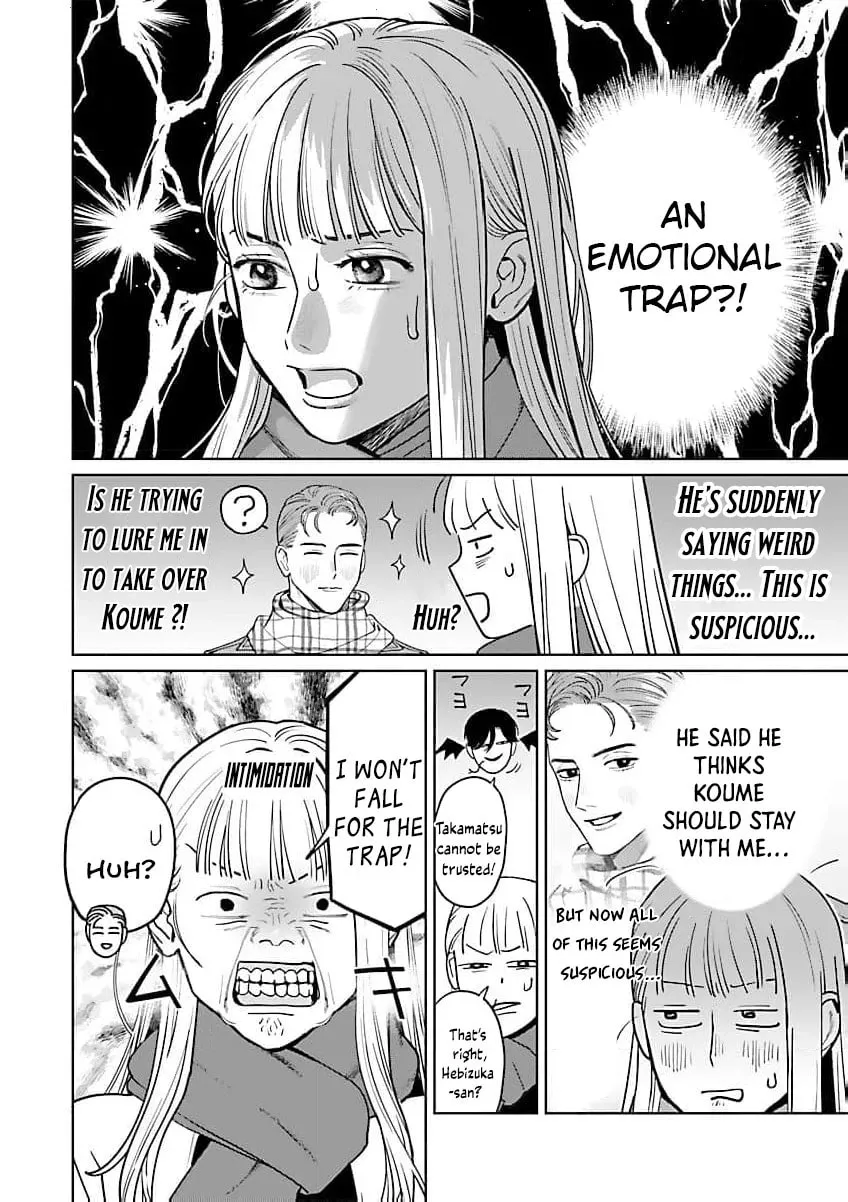 The Yakuza are Making Me Work at a Bathhouse